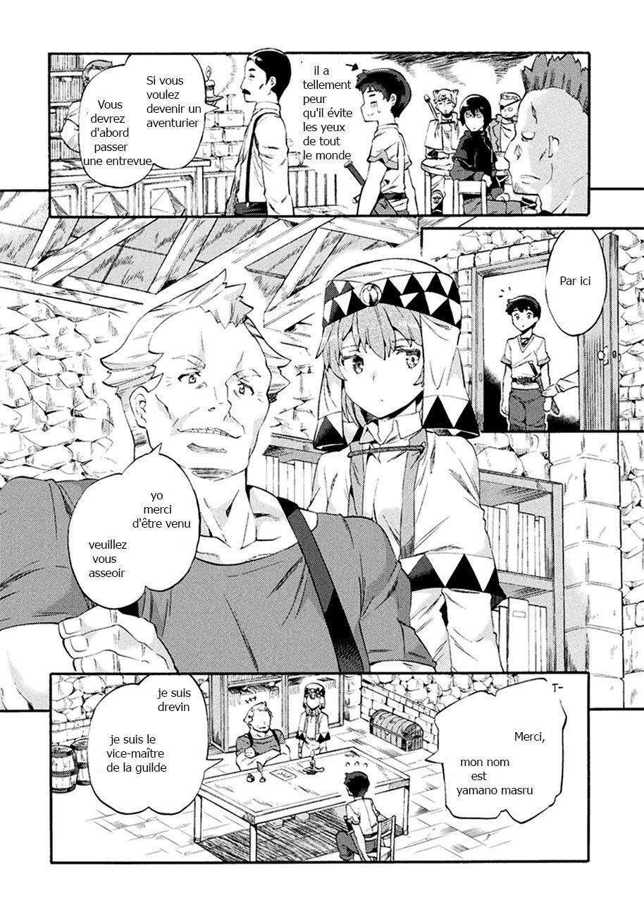  NEET dakedo Hello Work ni Ittara Isekai ni Tsuretekareta - Chapitre 2 - 8