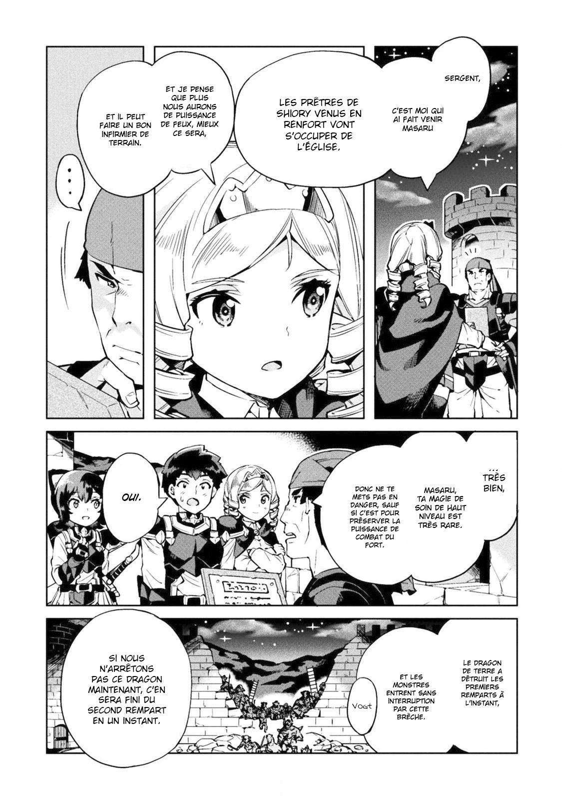  NEET dakedo Hello Work ni Ittara Isekai ni Tsuretekareta - Chapitre 21 - 9