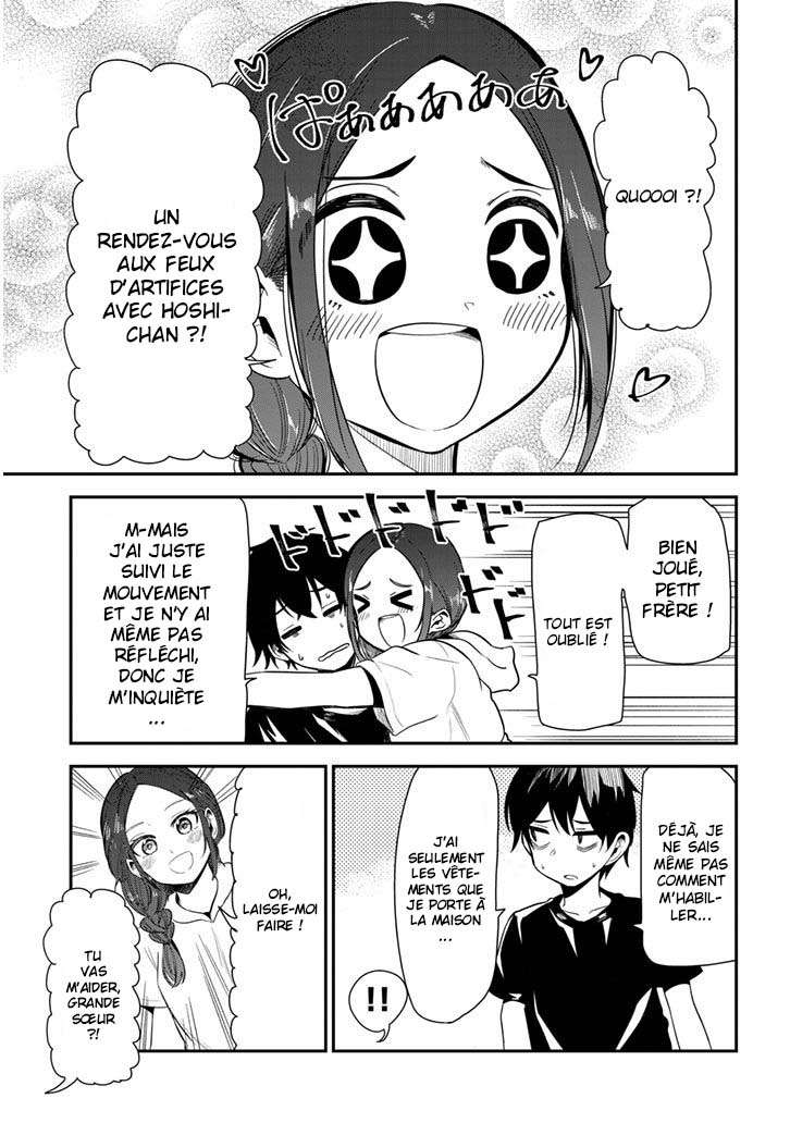  Nega-kun and Posi-chan - Chapitre 16 - 4