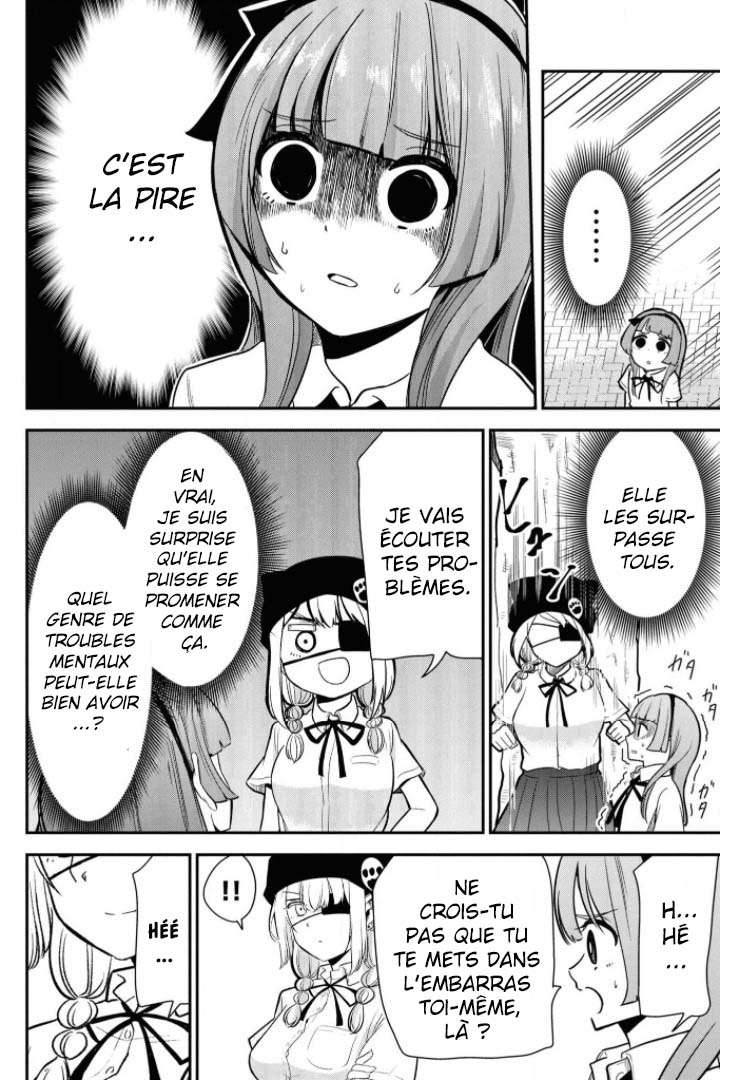  Nega-kun and Posi-chan - Chapitre 21 - 11