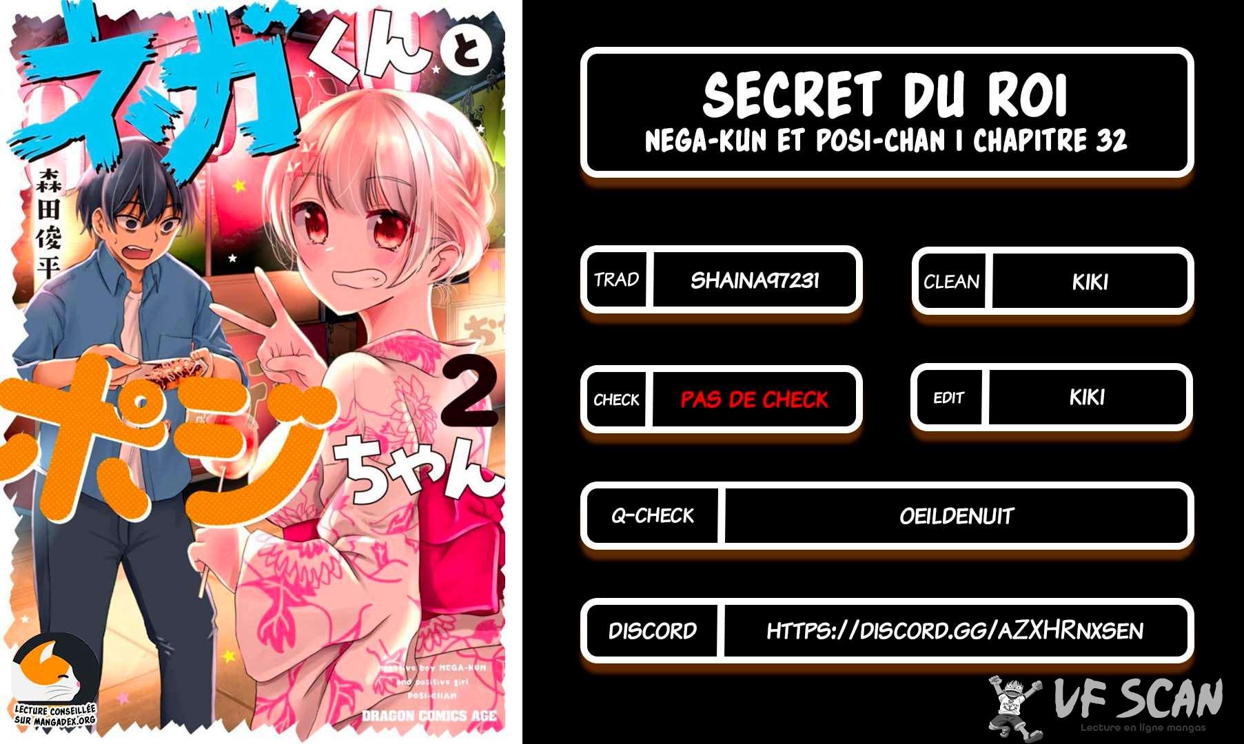  Nega-kun and Posi-chan - Chapitre 32 - 1