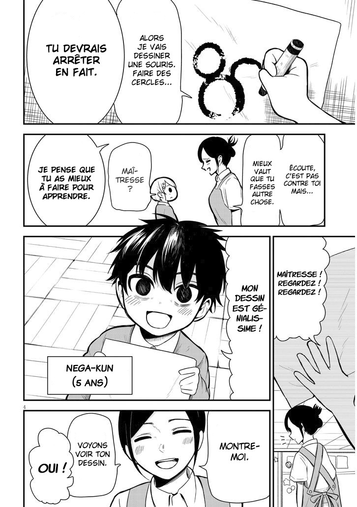  Nega-kun and Posi-chan - Chapitre 5 - 5