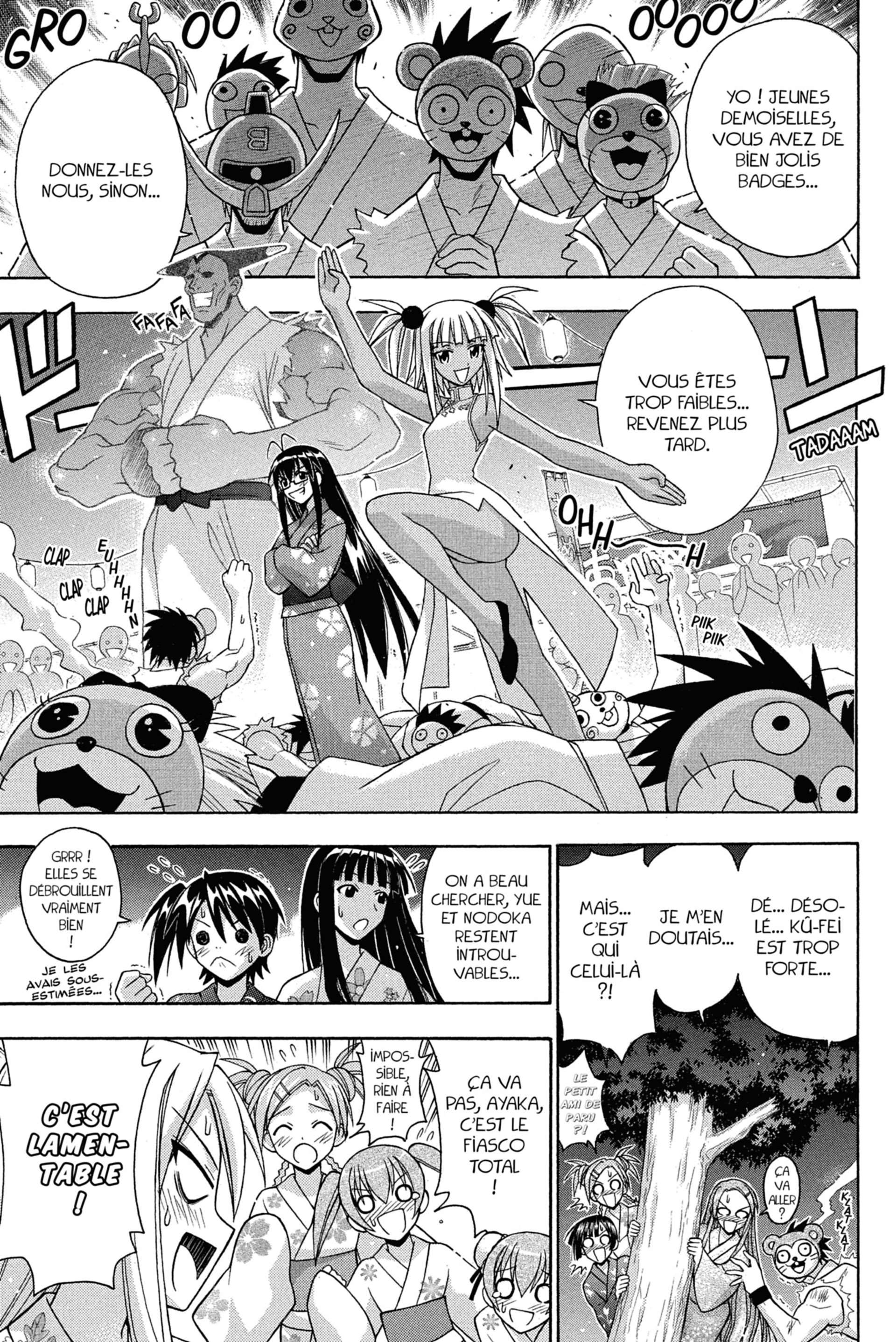  Negima – Le maitre magicien - Volume 10 - 157