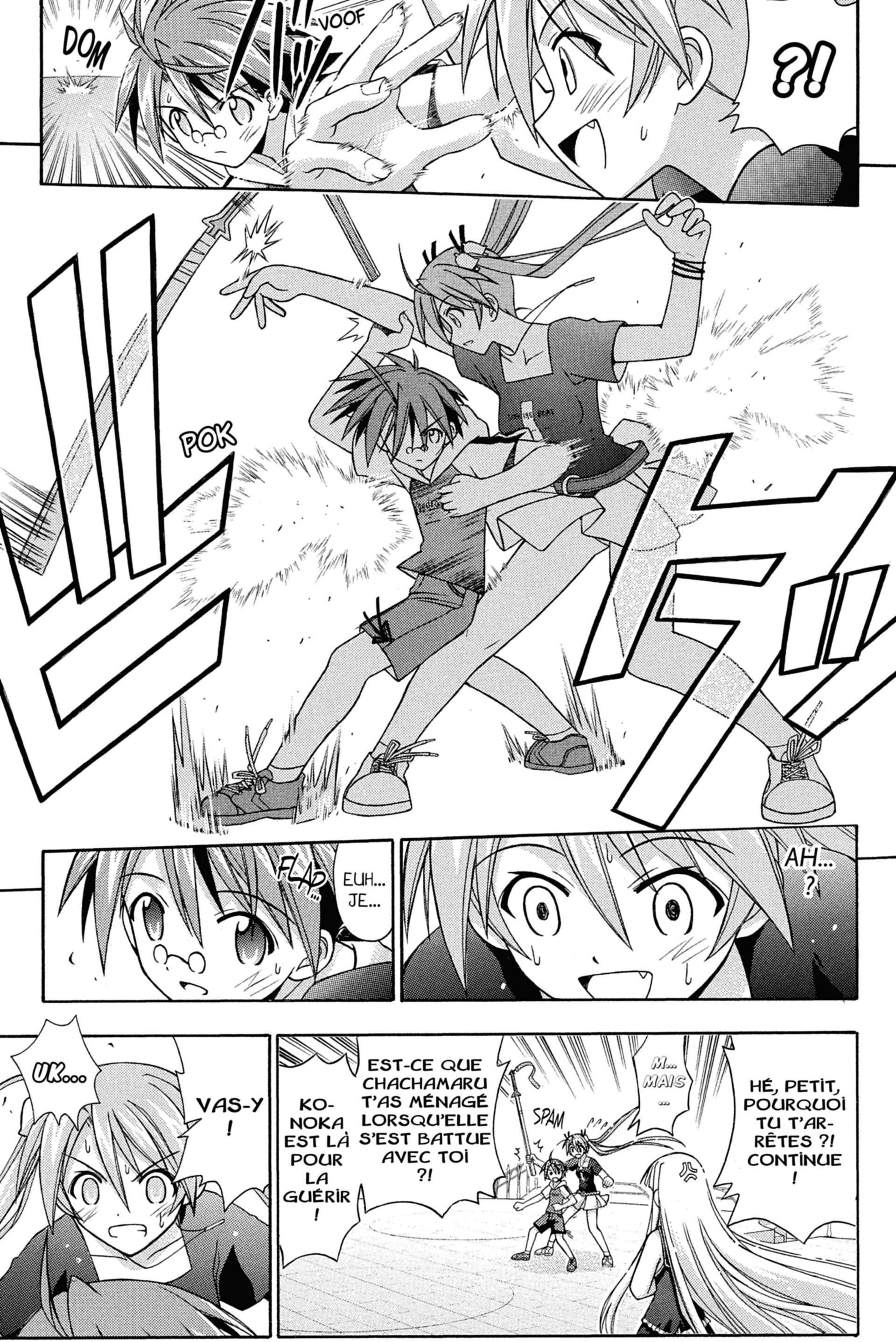  Negima – Le maitre magicien - Volume 10 - 37