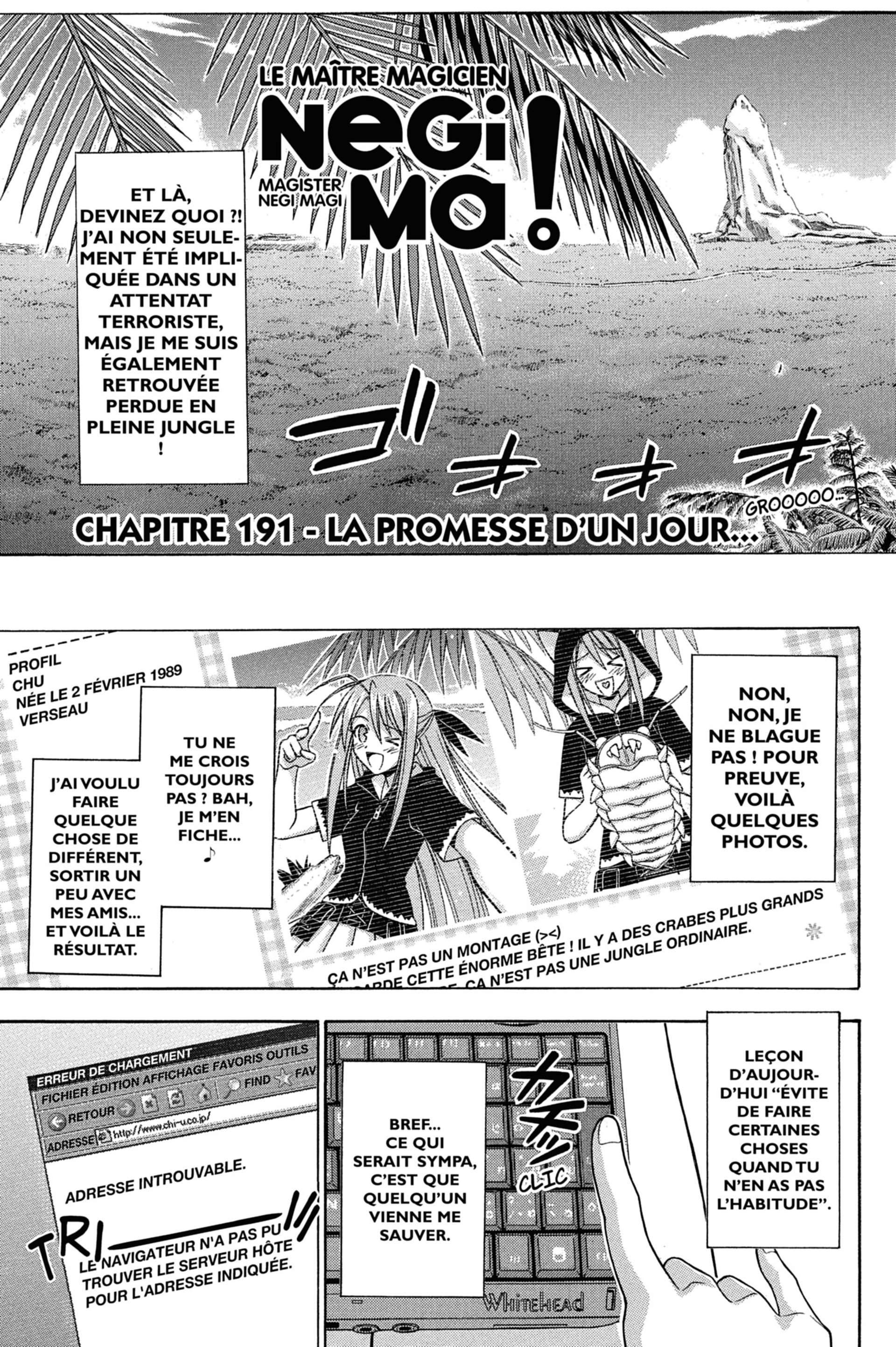  Negima – Le maitre magicien - Volume 11 - 79