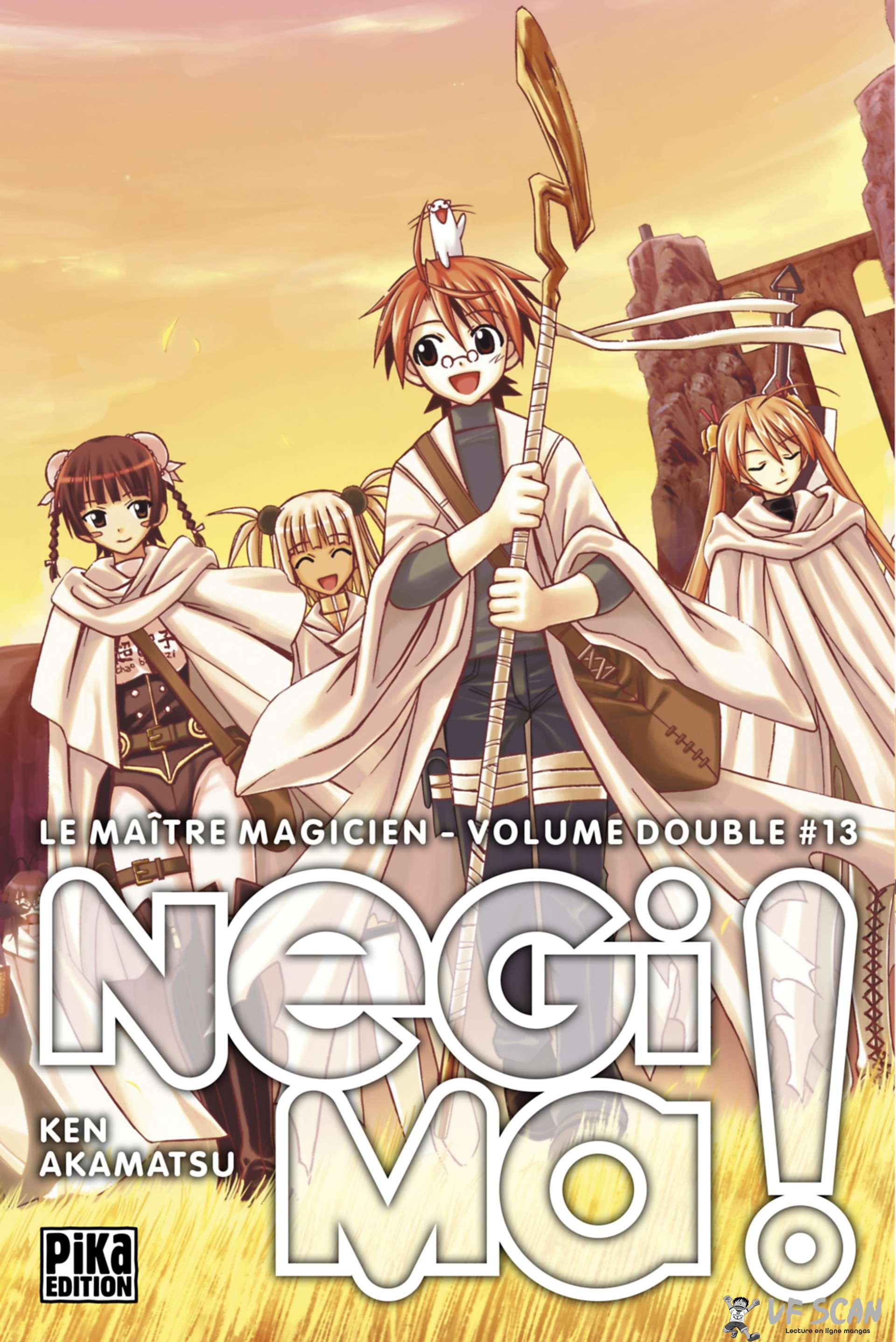  Negima – Le maitre magicien - Volume 13 - 1