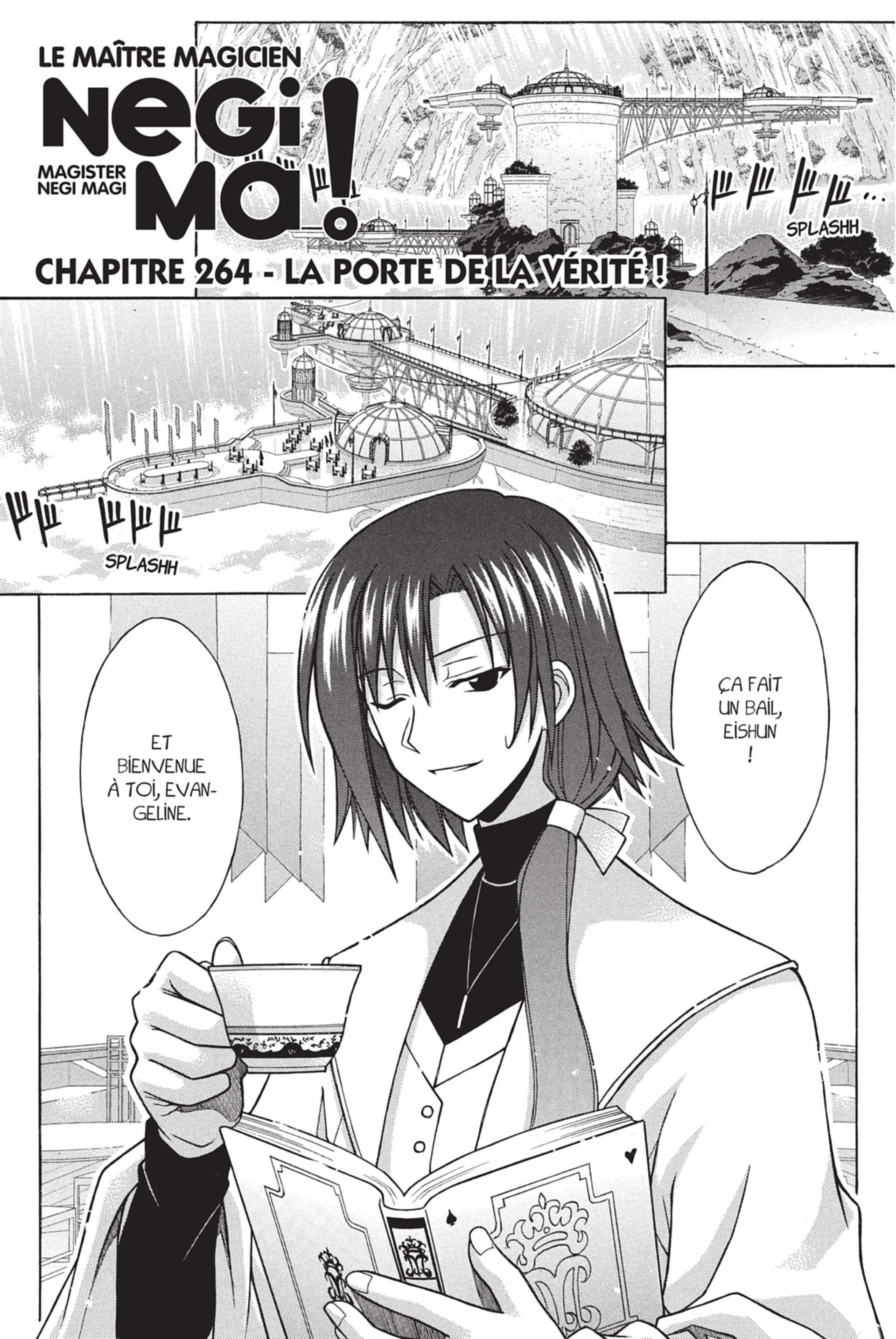  Negima – Le maitre magicien - Volume 15 - 97