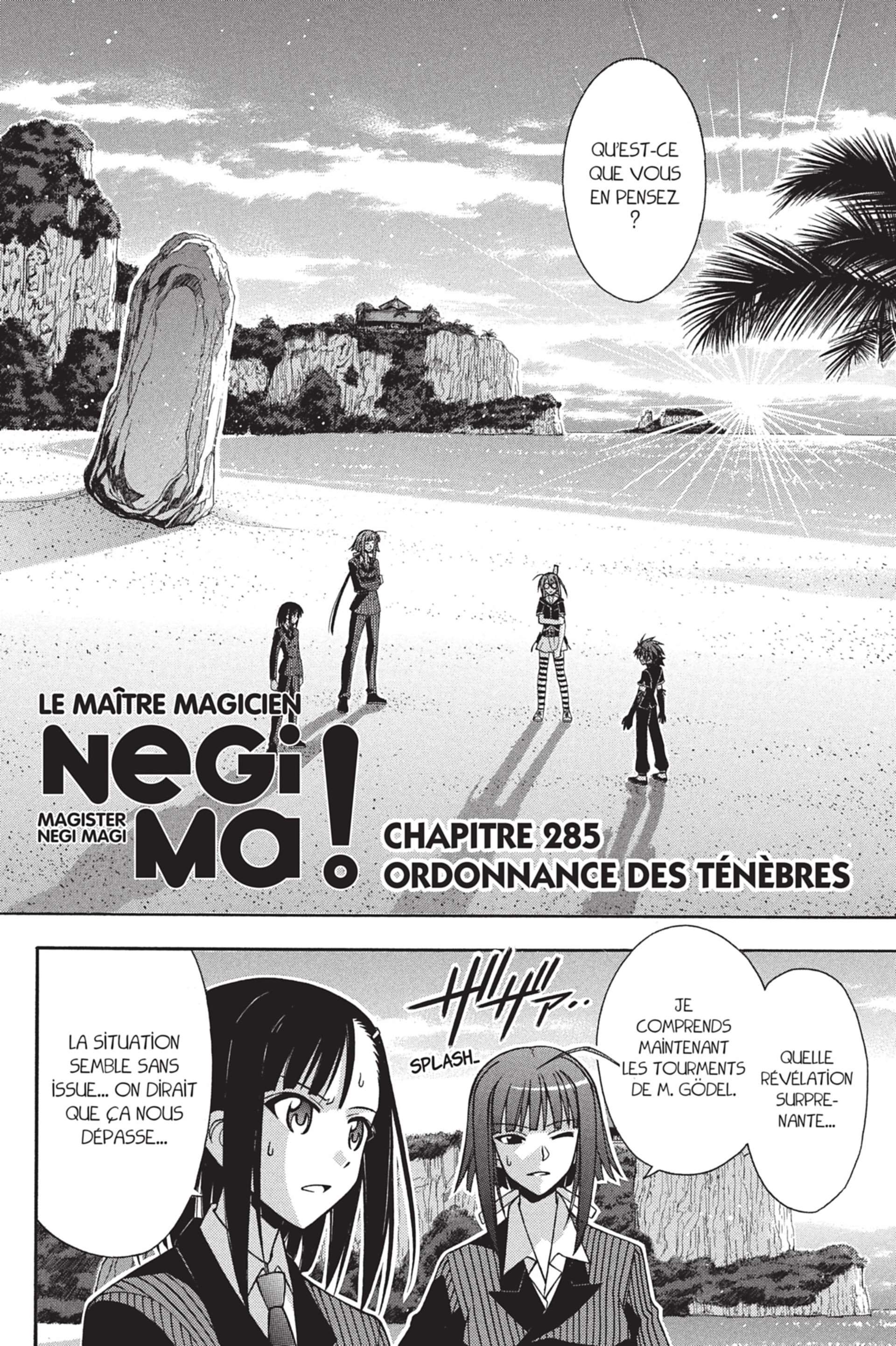  Negima – Le maitre magicien - Volume 16 - 150