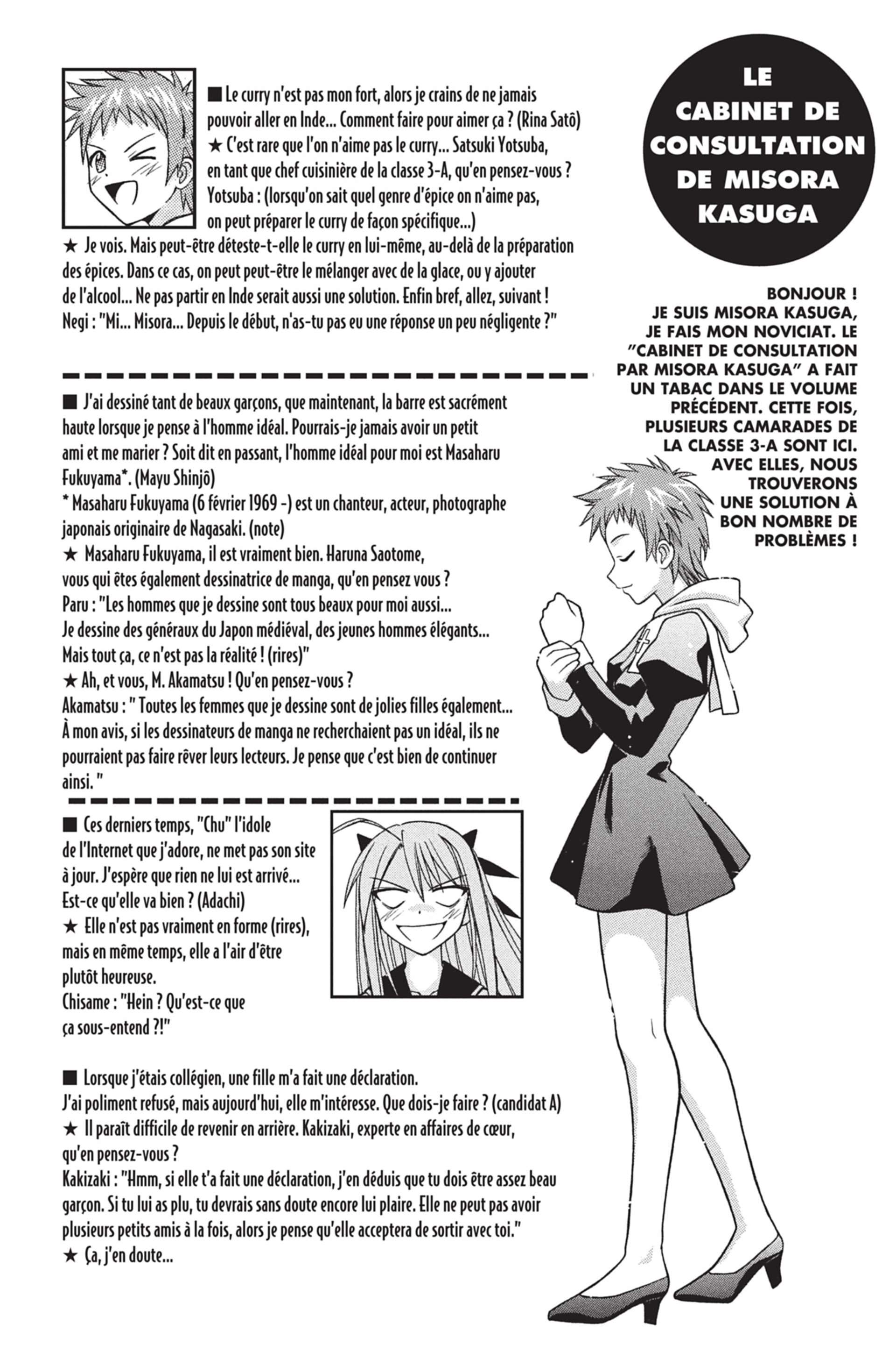  Negima – Le maitre magicien - Volume 17 - 182