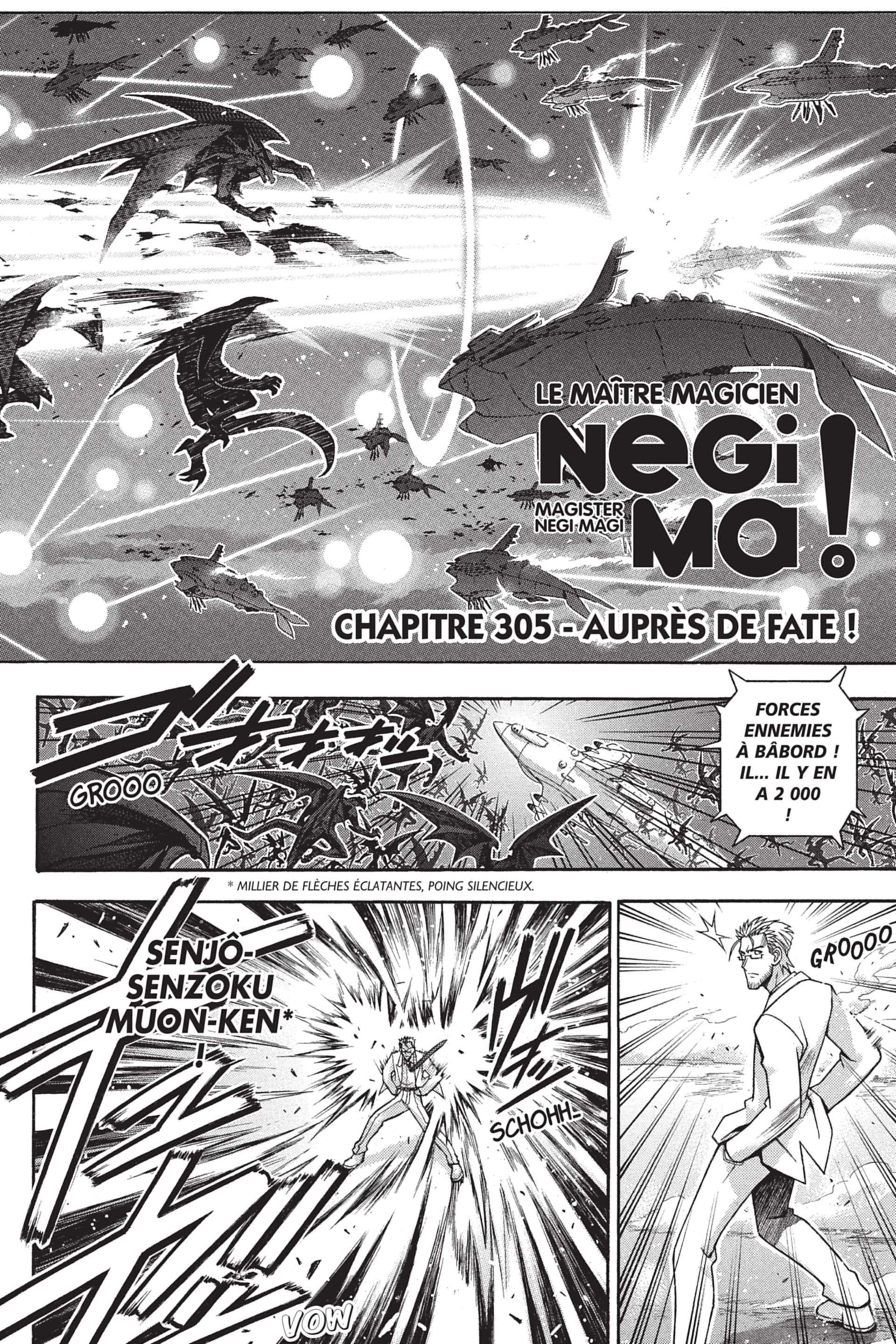  Negima – Le maitre magicien - Volume 17 - 192