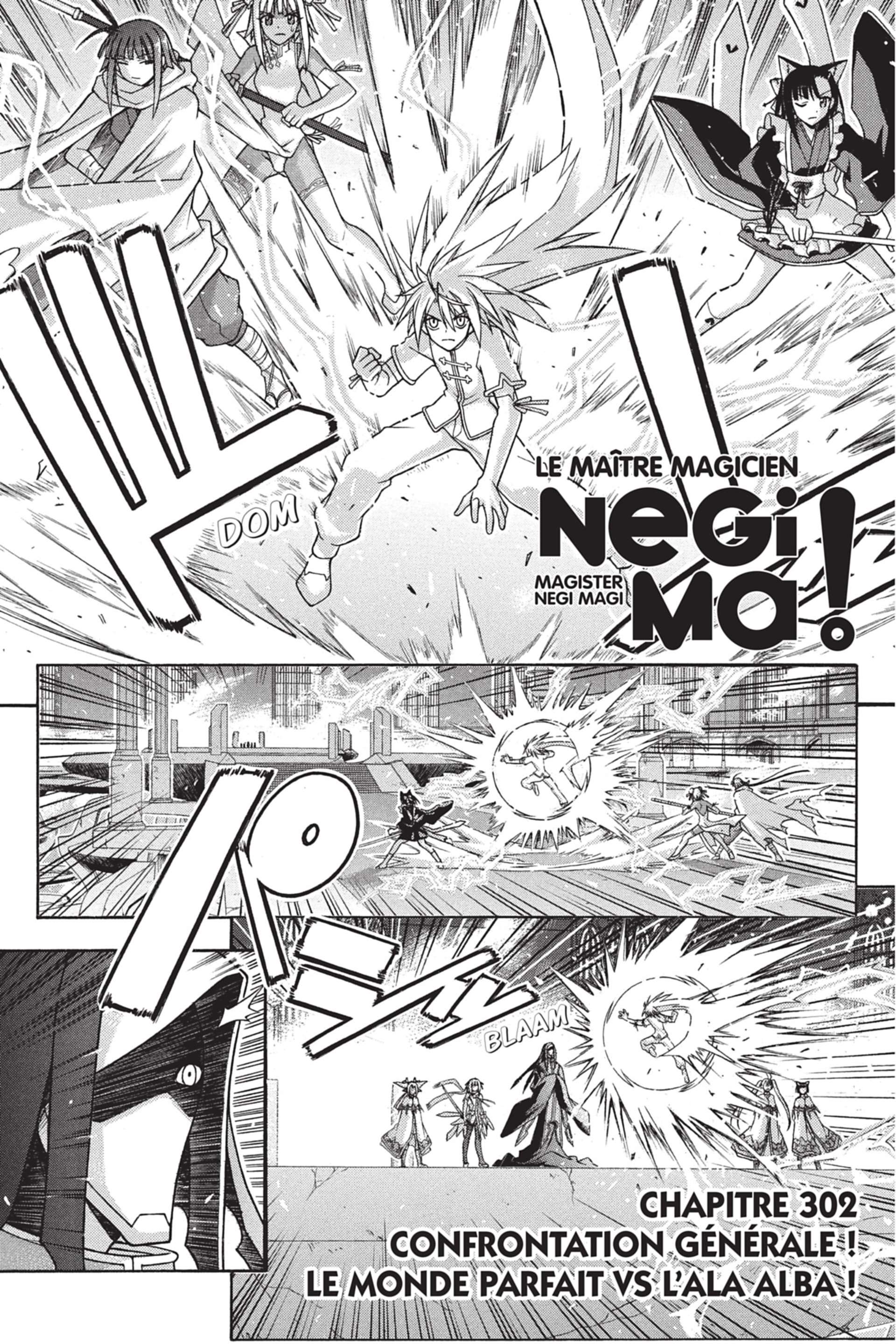  Negima – Le maitre magicien - Volume 17 - 125