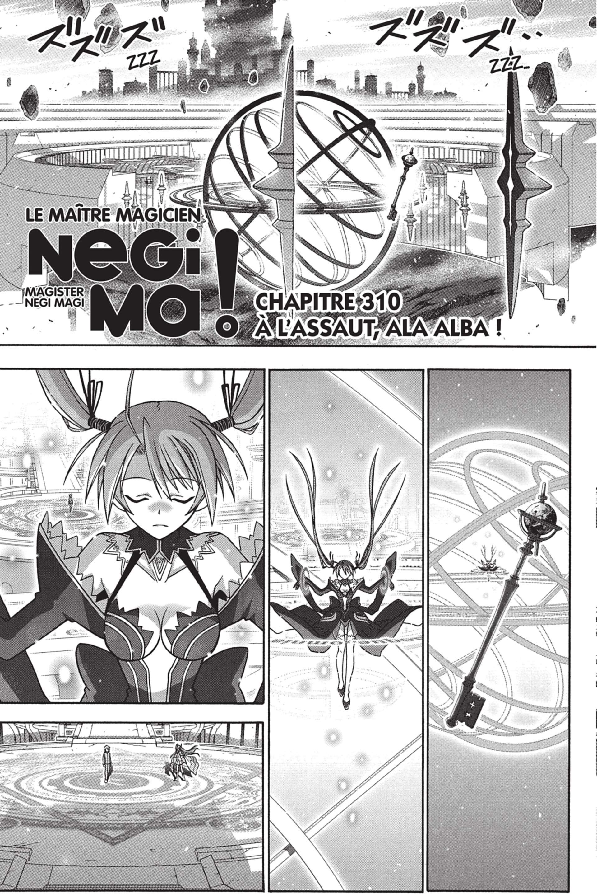  Negima – Le maitre magicien - Volume 17 - 279