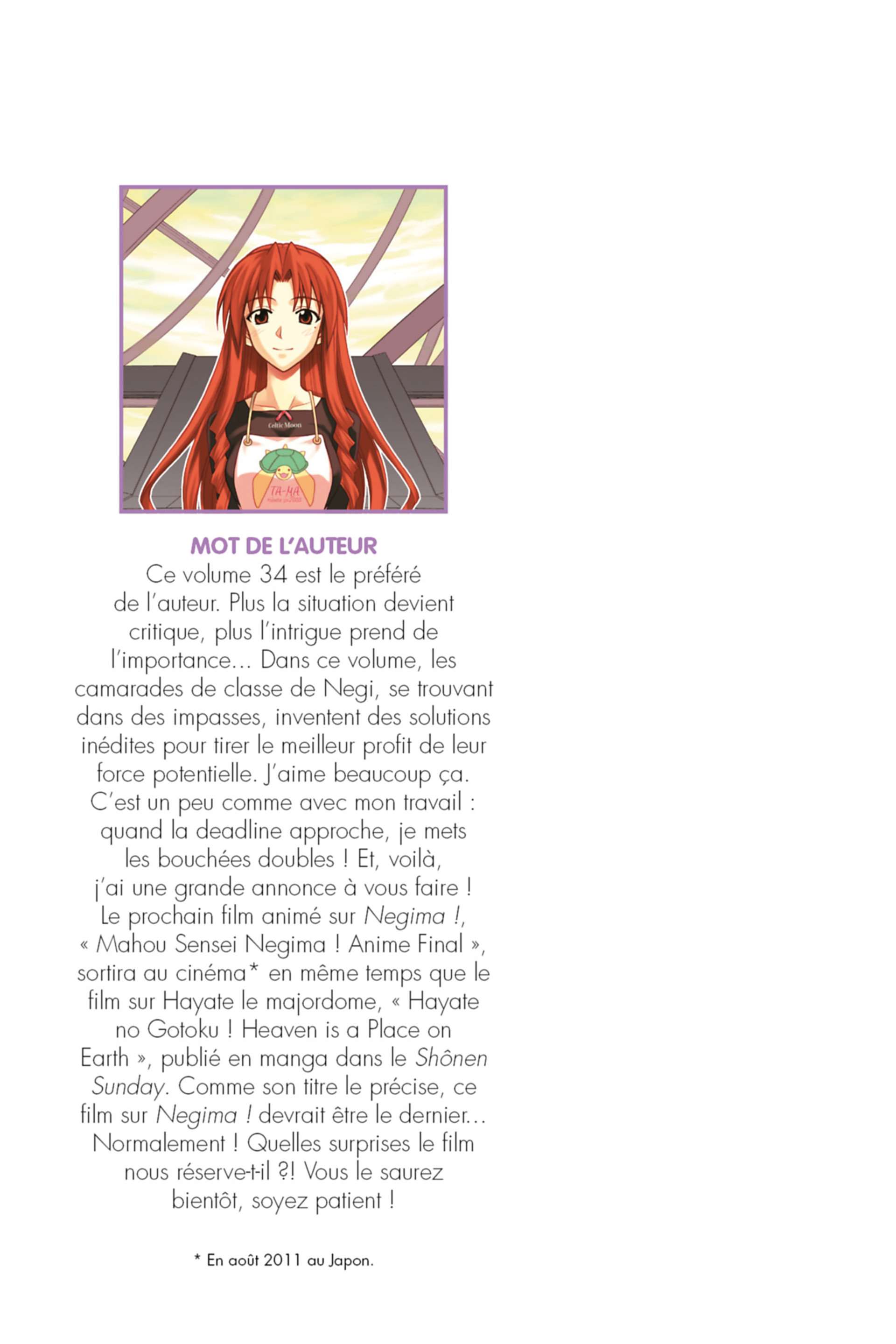  Negima – Le maitre magicien - Volume 17 - 379