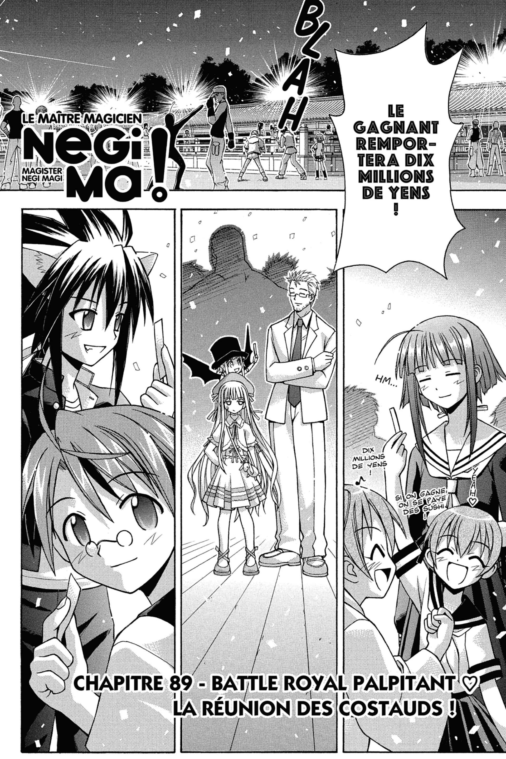  Negima – Le maitre magicien - Volume 5 - 346