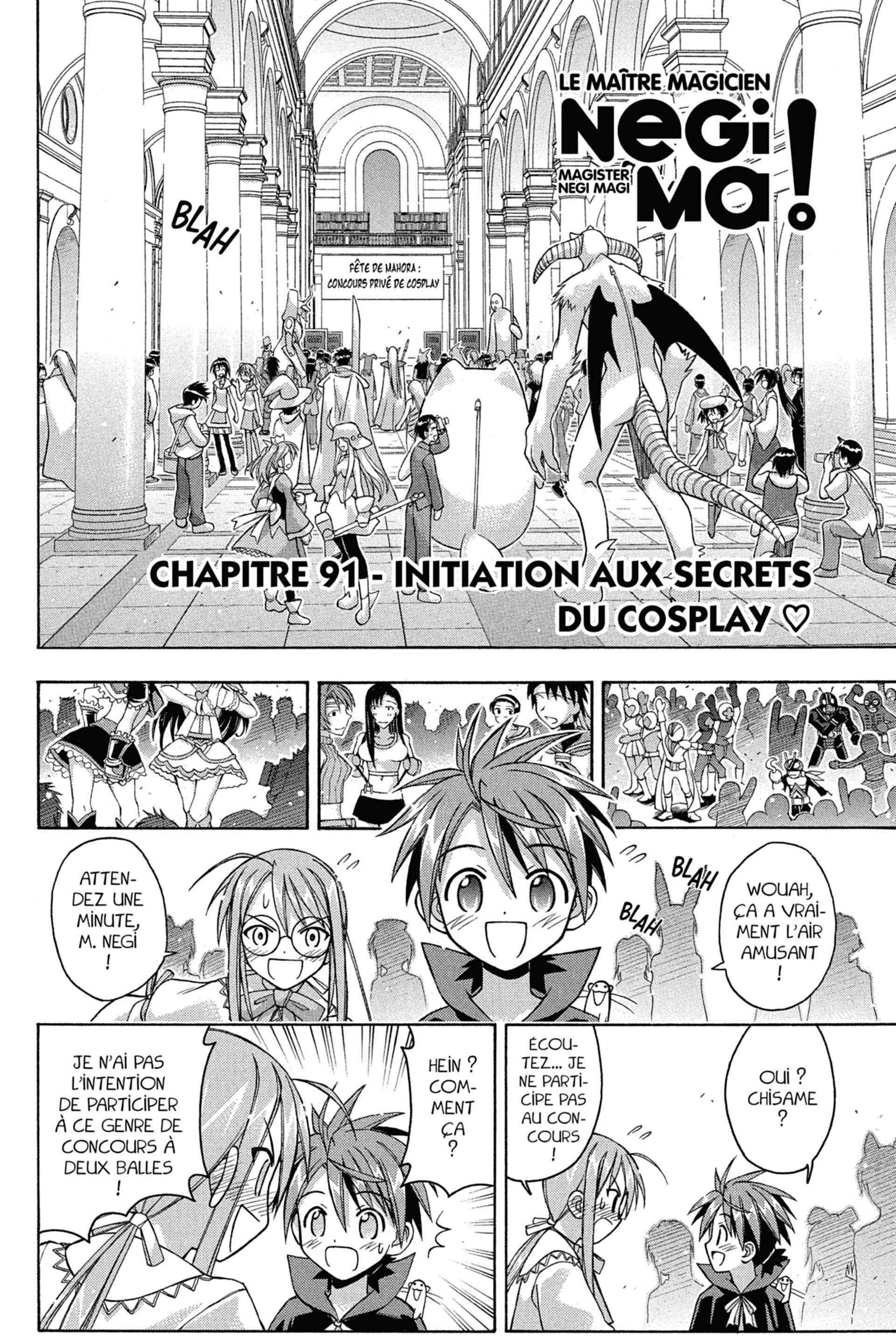  Negima – Le maitre magicien - Volume 6 - 26