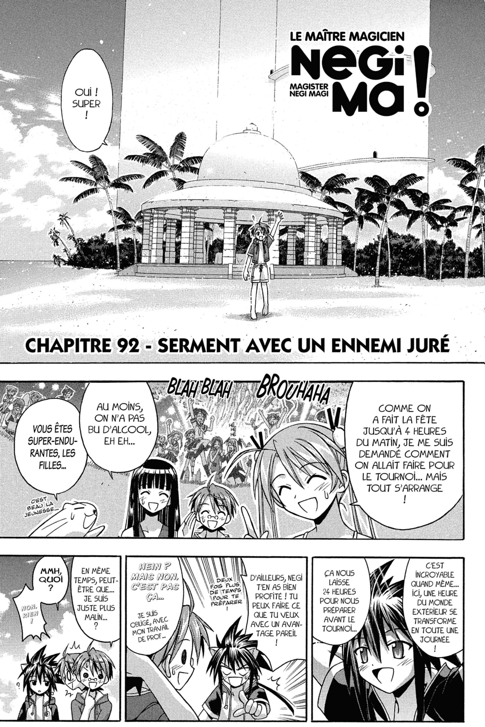  Negima – Le maitre magicien - Volume 6 - 41