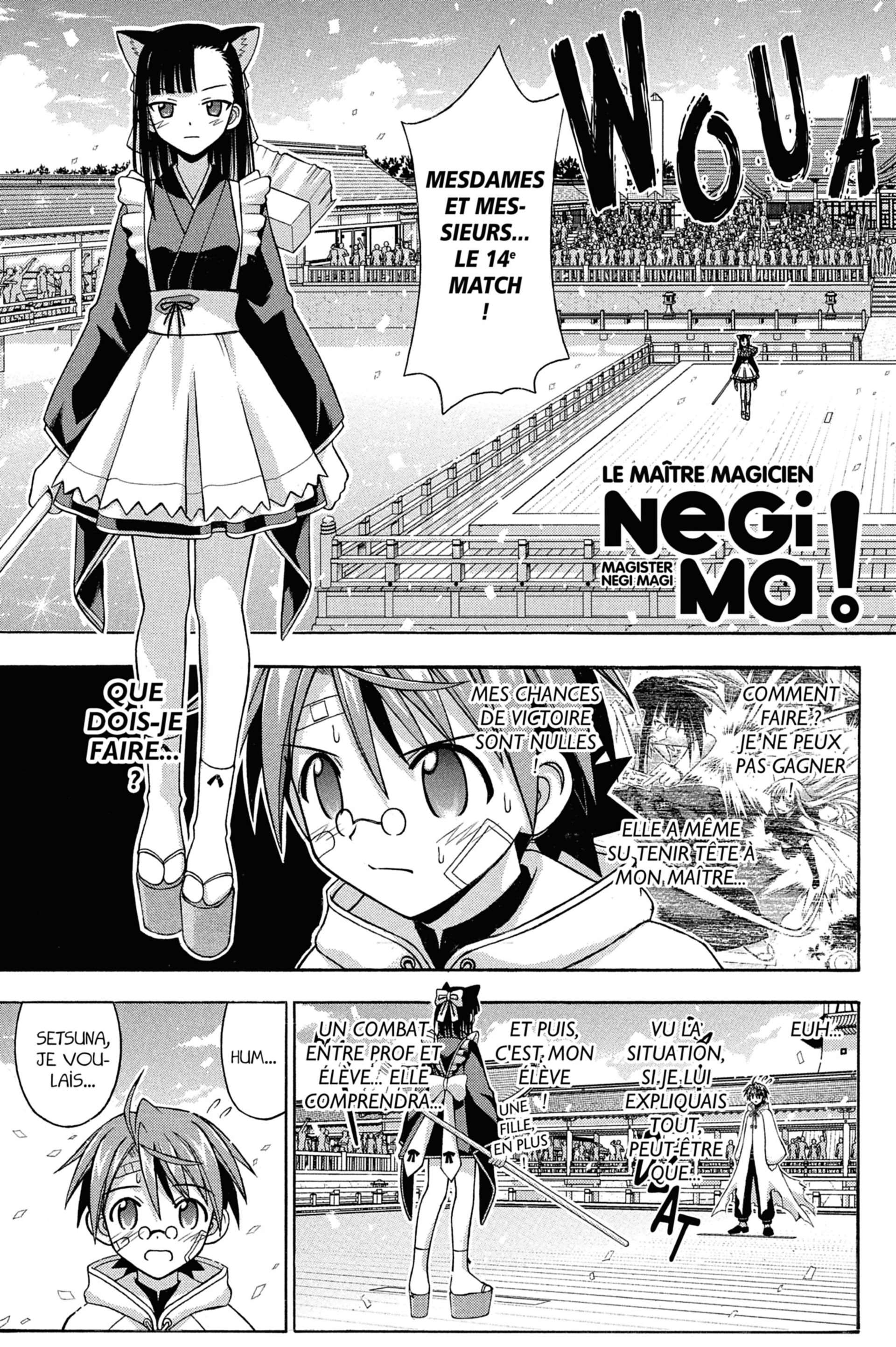  Negima – Le maitre magicien - Volume 7 - 75