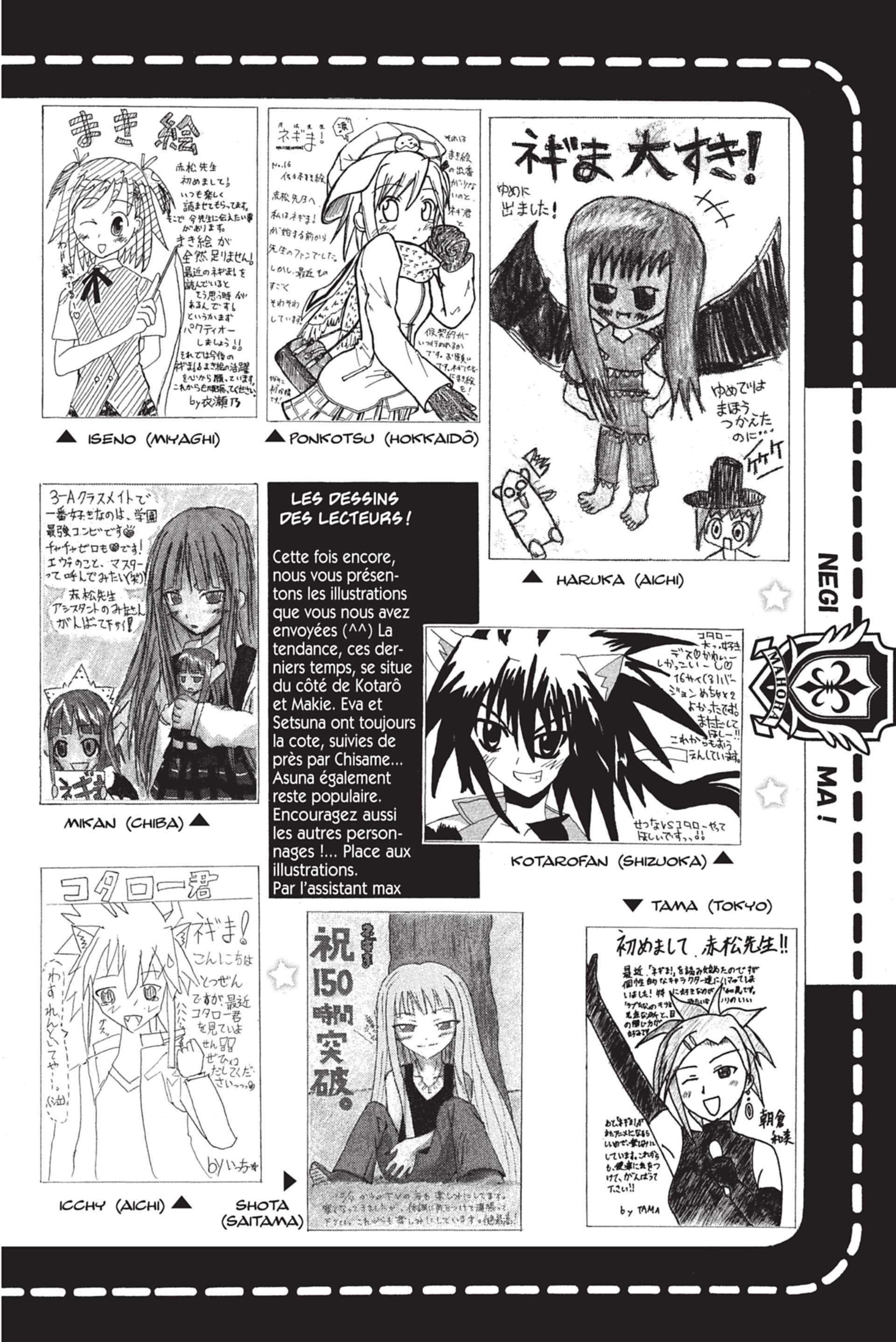  Negima – Le maitre magicien - Volume 9 - 184