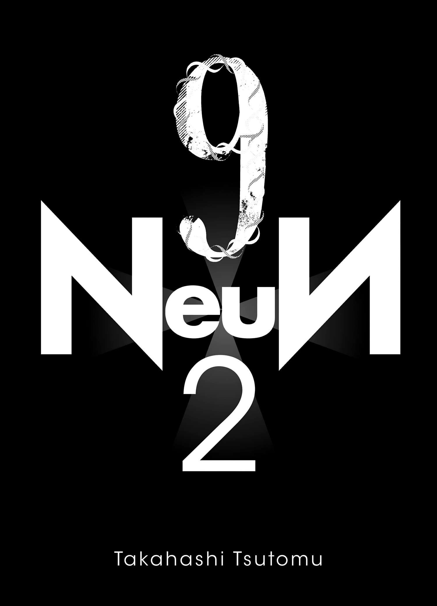  NeuN - Volume 2 - 3