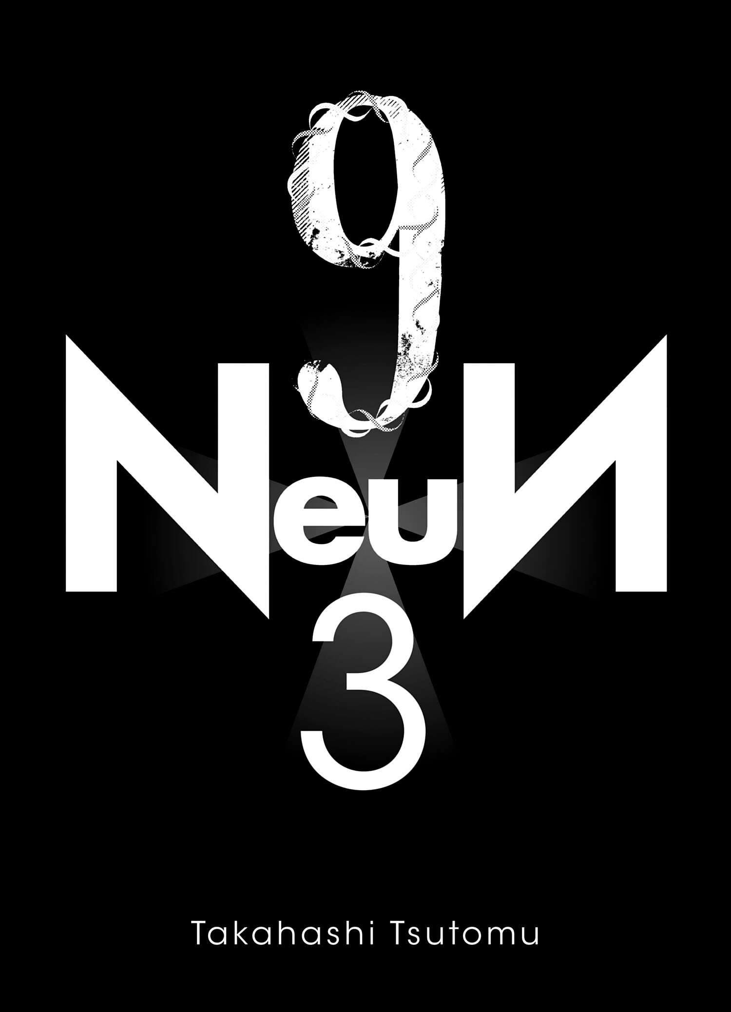  NeuN - Volume 3 - 3