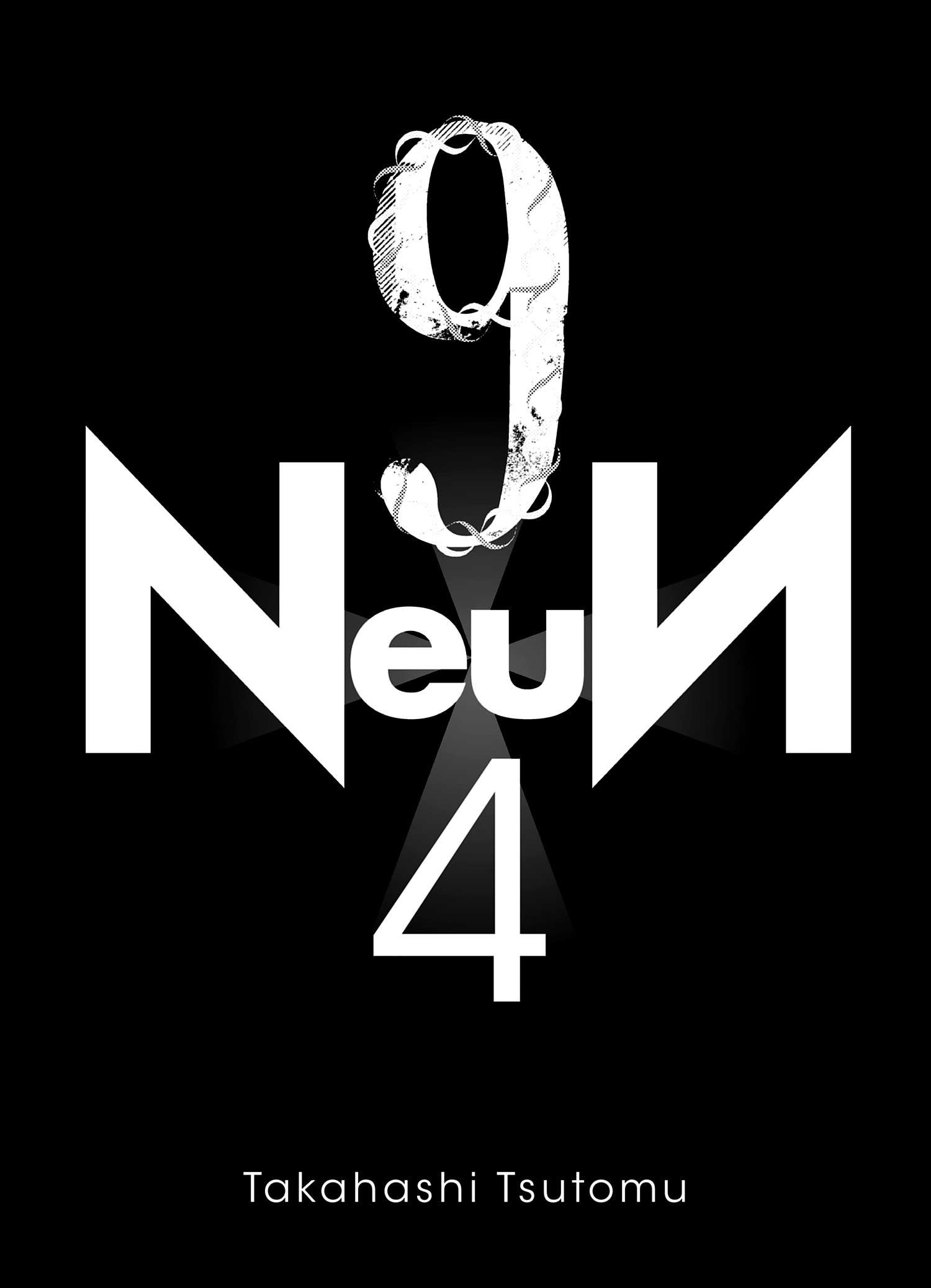  NeuN - Volume 4 - 3