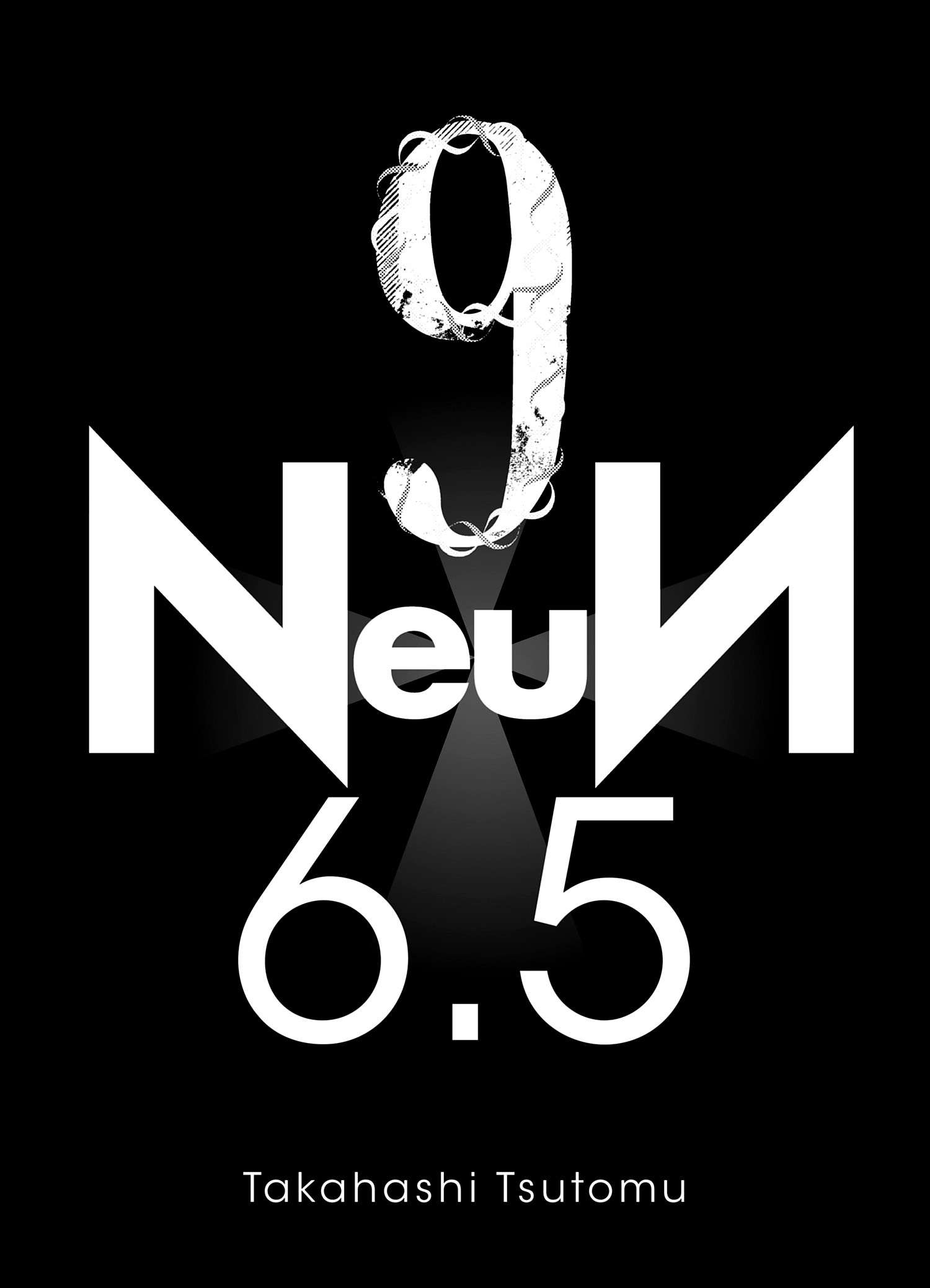  NeuN - Volume 6.5 - 2