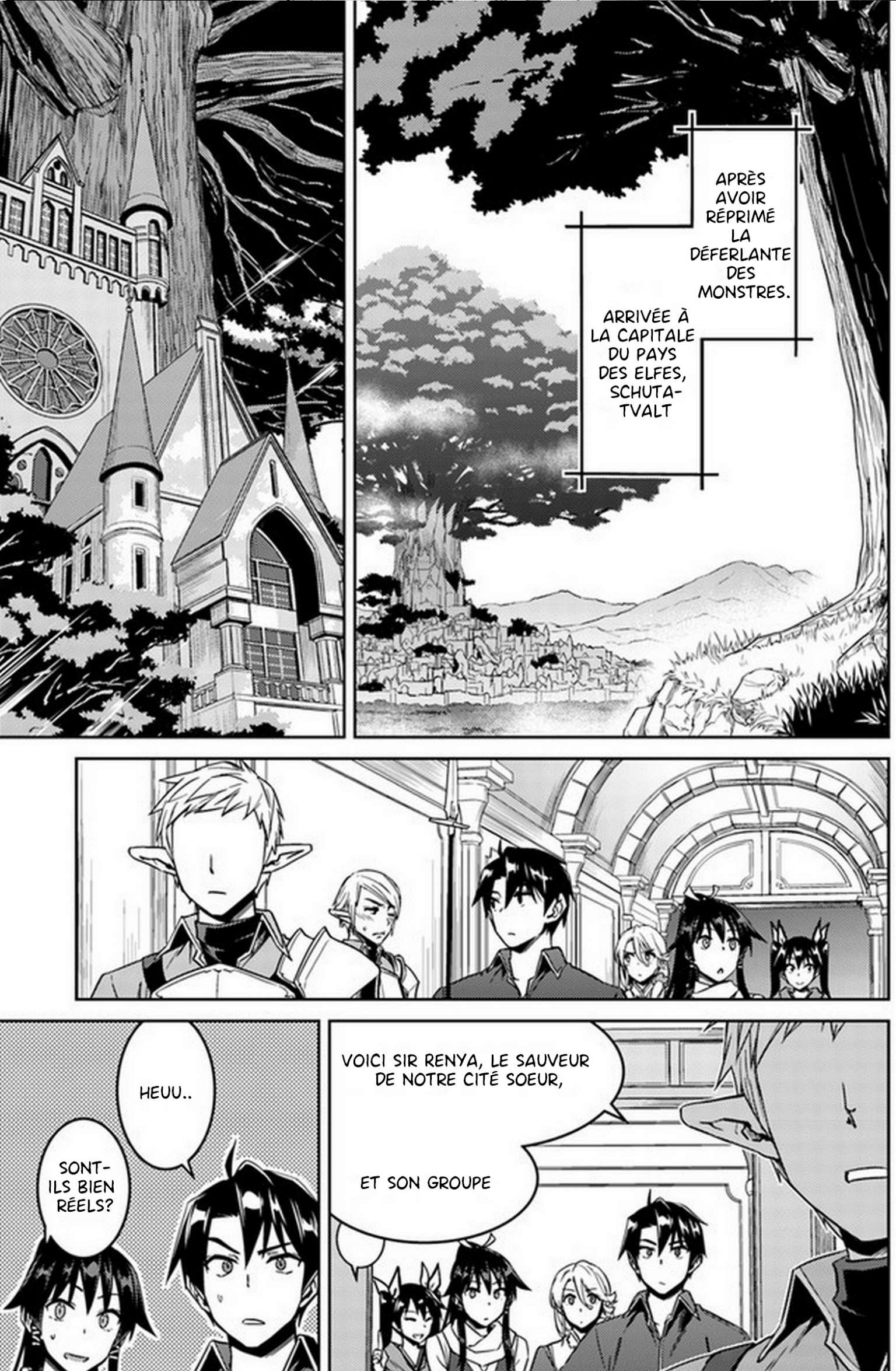  Nidome no Jinsei wo Isekai de - Chapitre 26.1 - 6