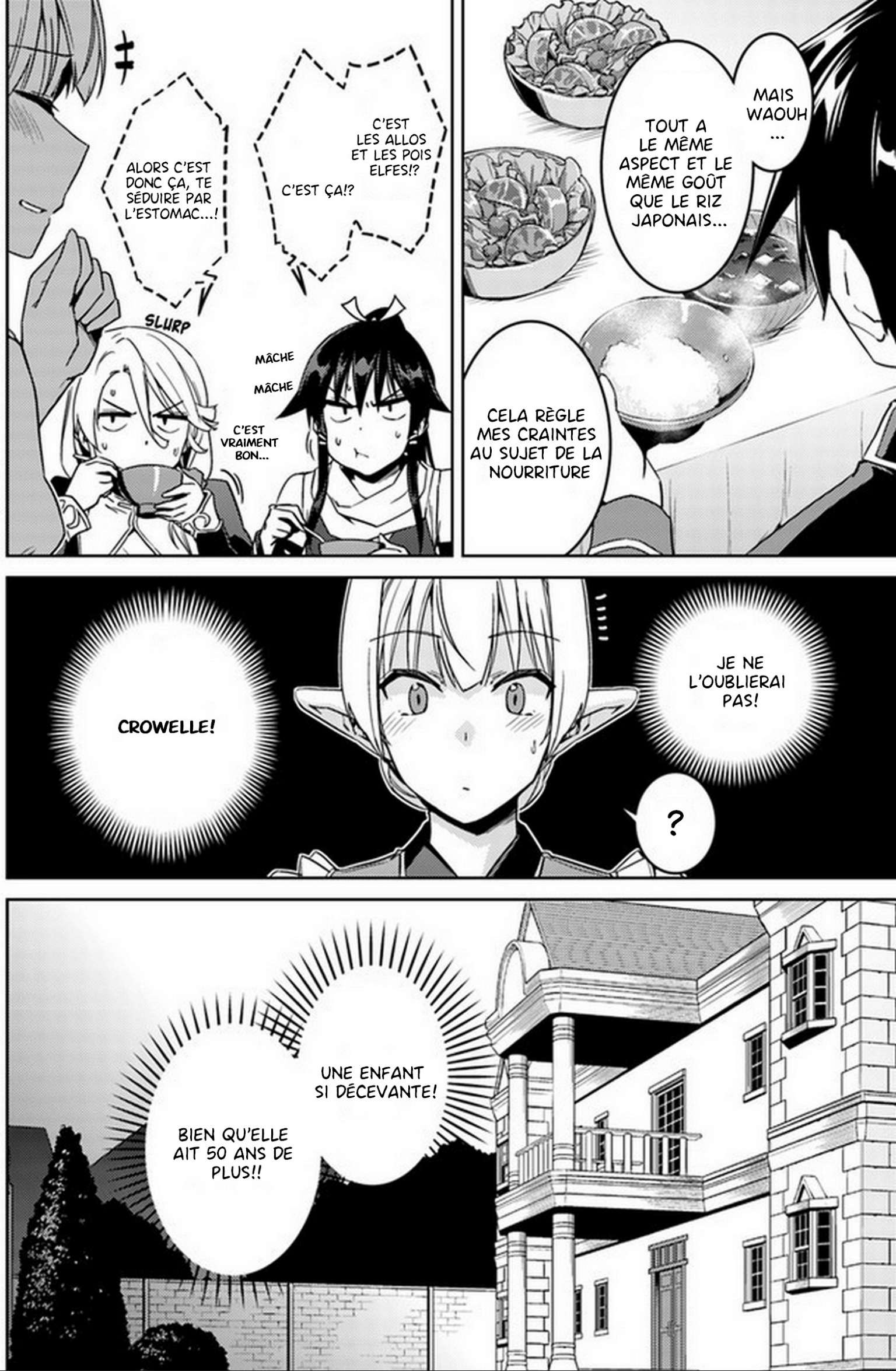  Nidome no Jinsei wo Isekai de - Chapitre 26.1 - 5