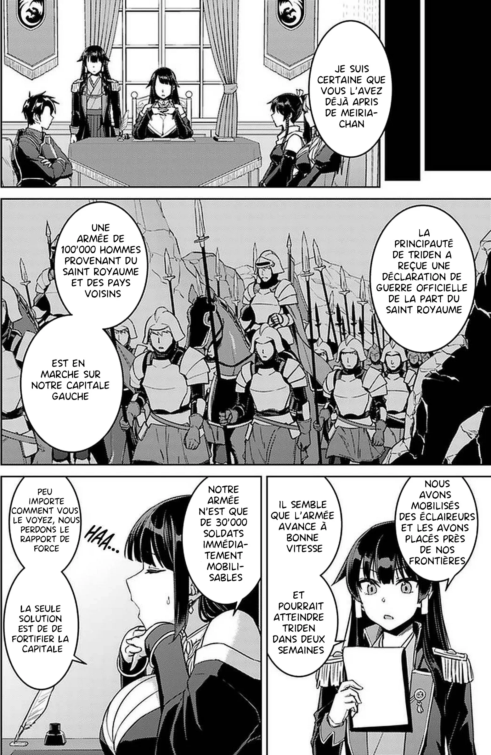  Nidome no Jinsei wo Isekai de - Chapitre 44 - 8