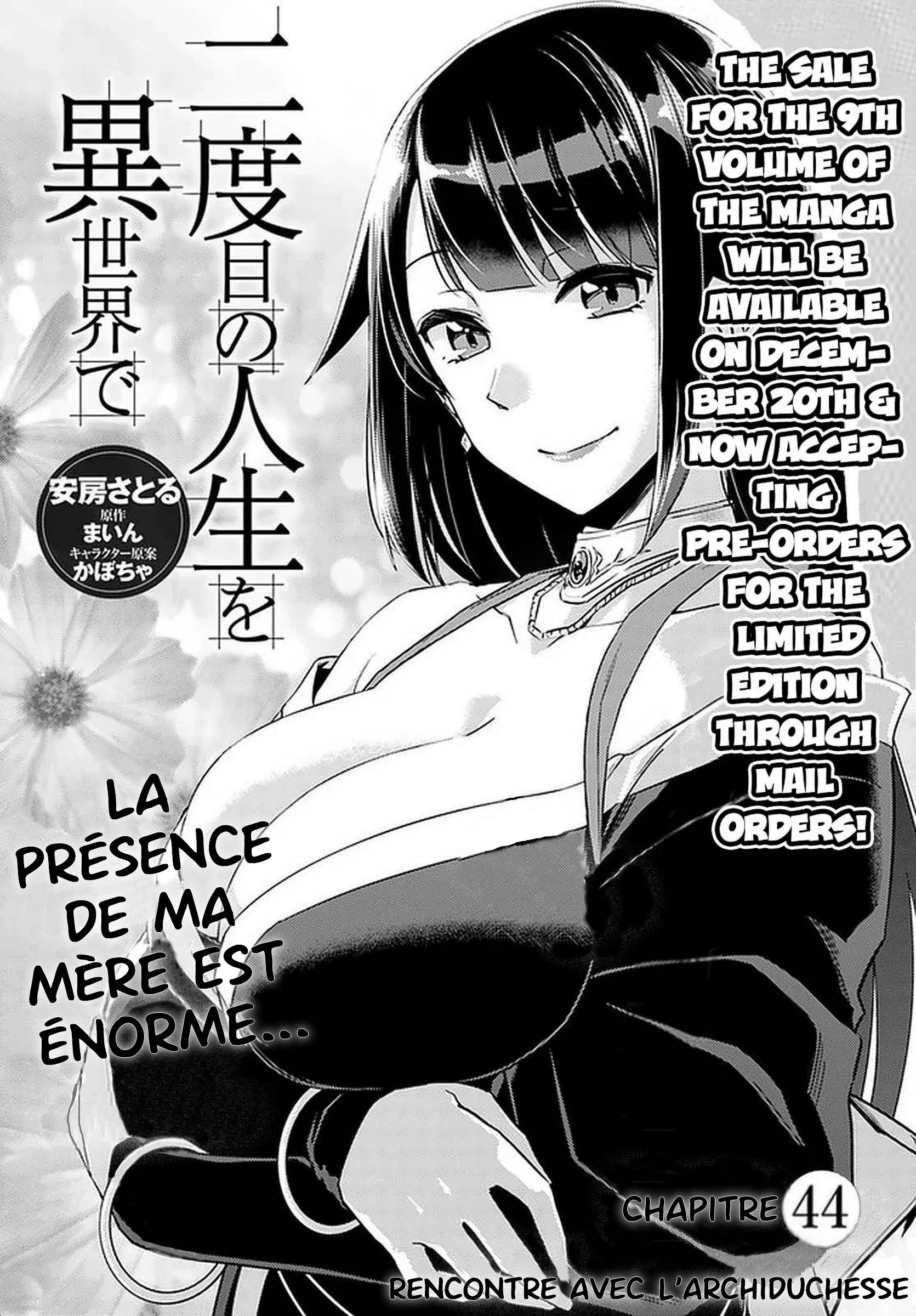  Nidome no Jinsei wo Isekai de - Chapitre 44 - 2