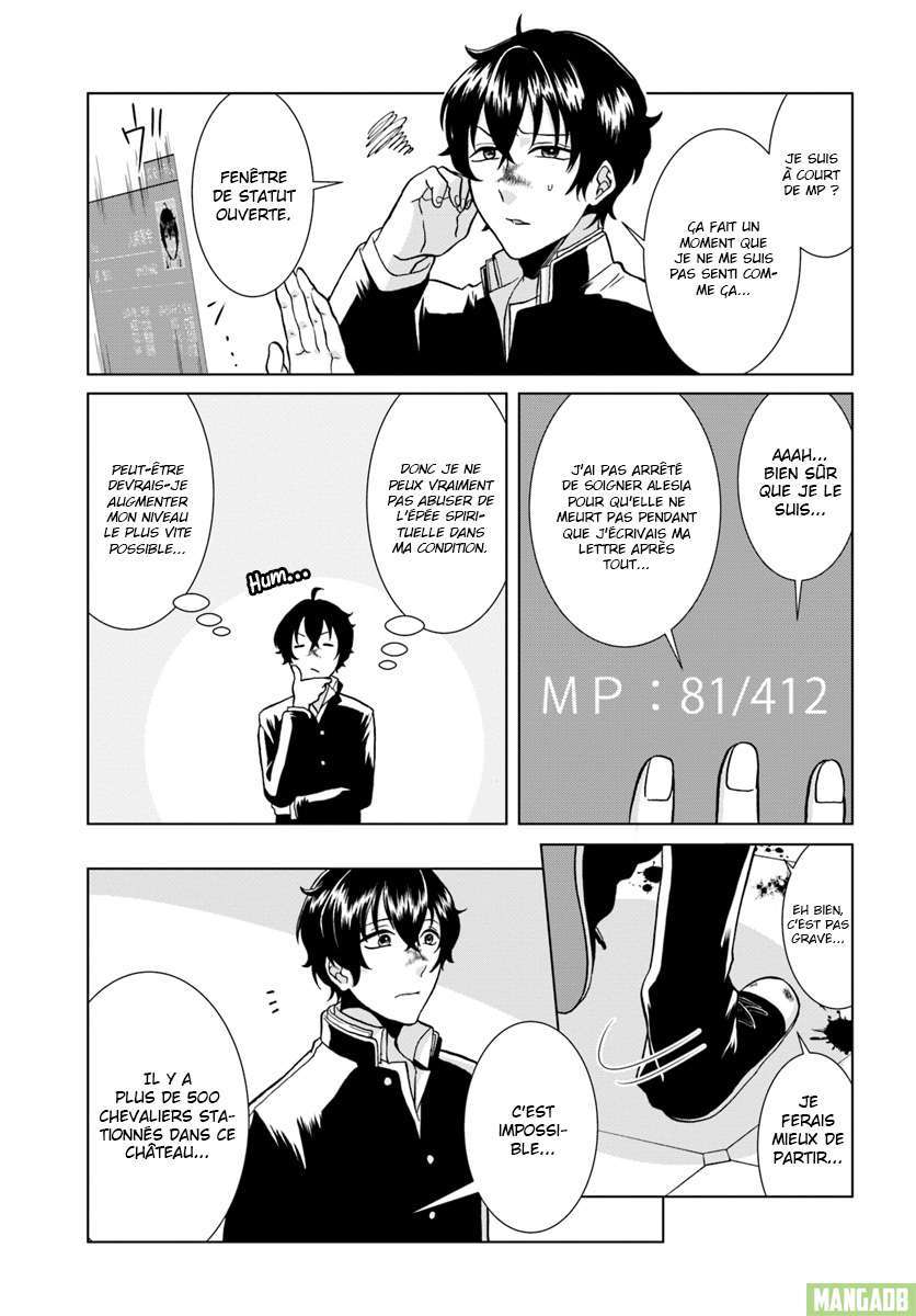  Nidome no Yuusha wa Fukushuu no Michi wo Warai Ayumu - Chapitre 2 - 20