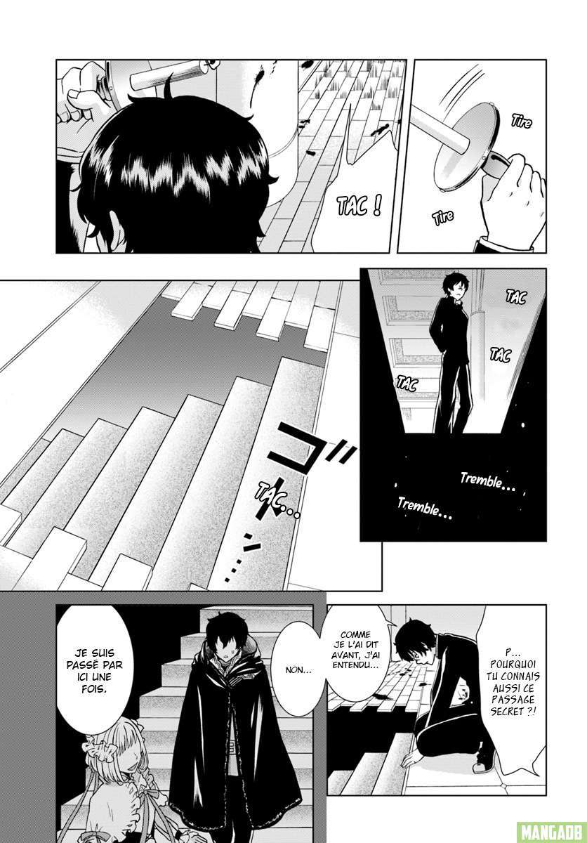  Nidome no Yuusha wa Fukushuu no Michi wo Warai Ayumu - Chapitre 2 - 26