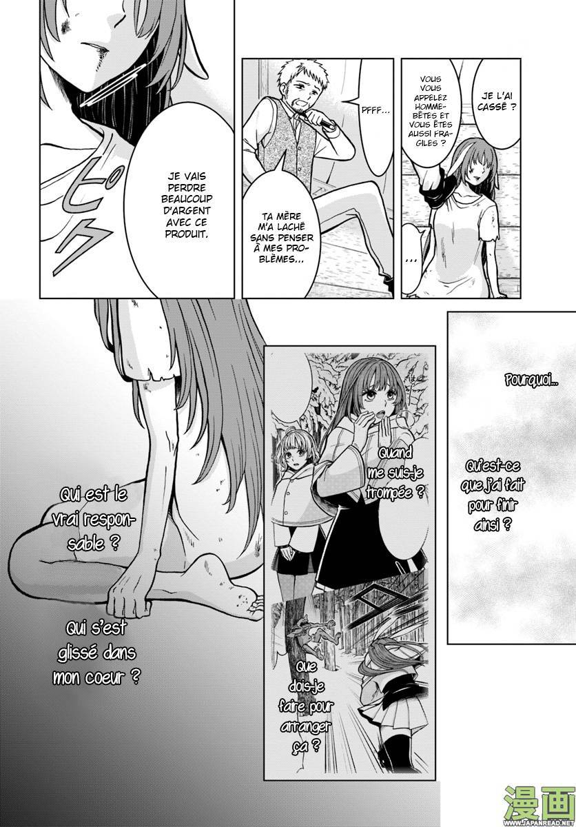  Nidome no Yuusha wa Fukushuu no Michi wo Warai Ayumu - Chapitre 4 - 33