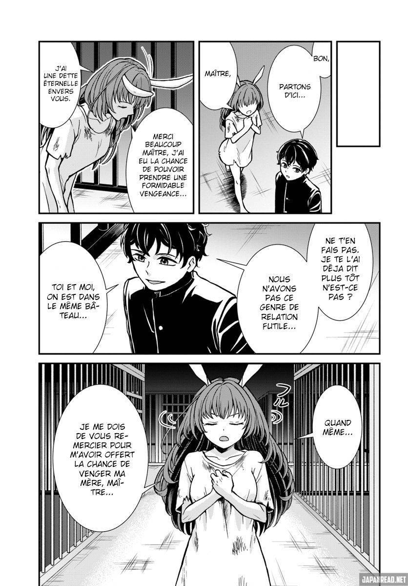  Nidome no Yuusha wa Fukushuu no Michi wo Warai Ayumu - Chapitre 6 - 13