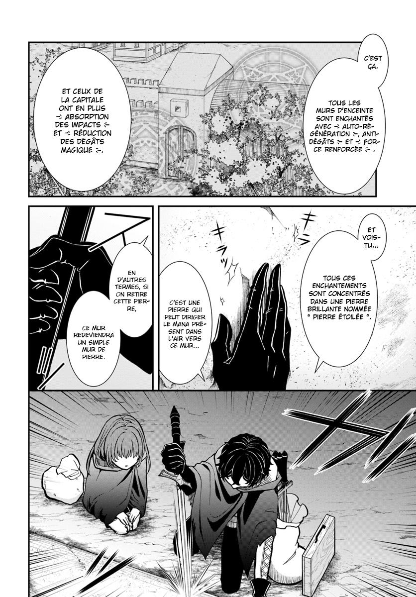  Nidome no Yuusha wa Fukushuu no Michi wo Warai Ayumu - Chapitre 7 - 23