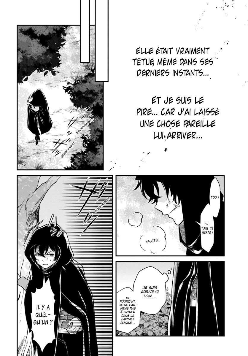  Nidome no Yuusha wa Fukushuu no Michi wo Warai Ayumu - Chapitre 9 - 5