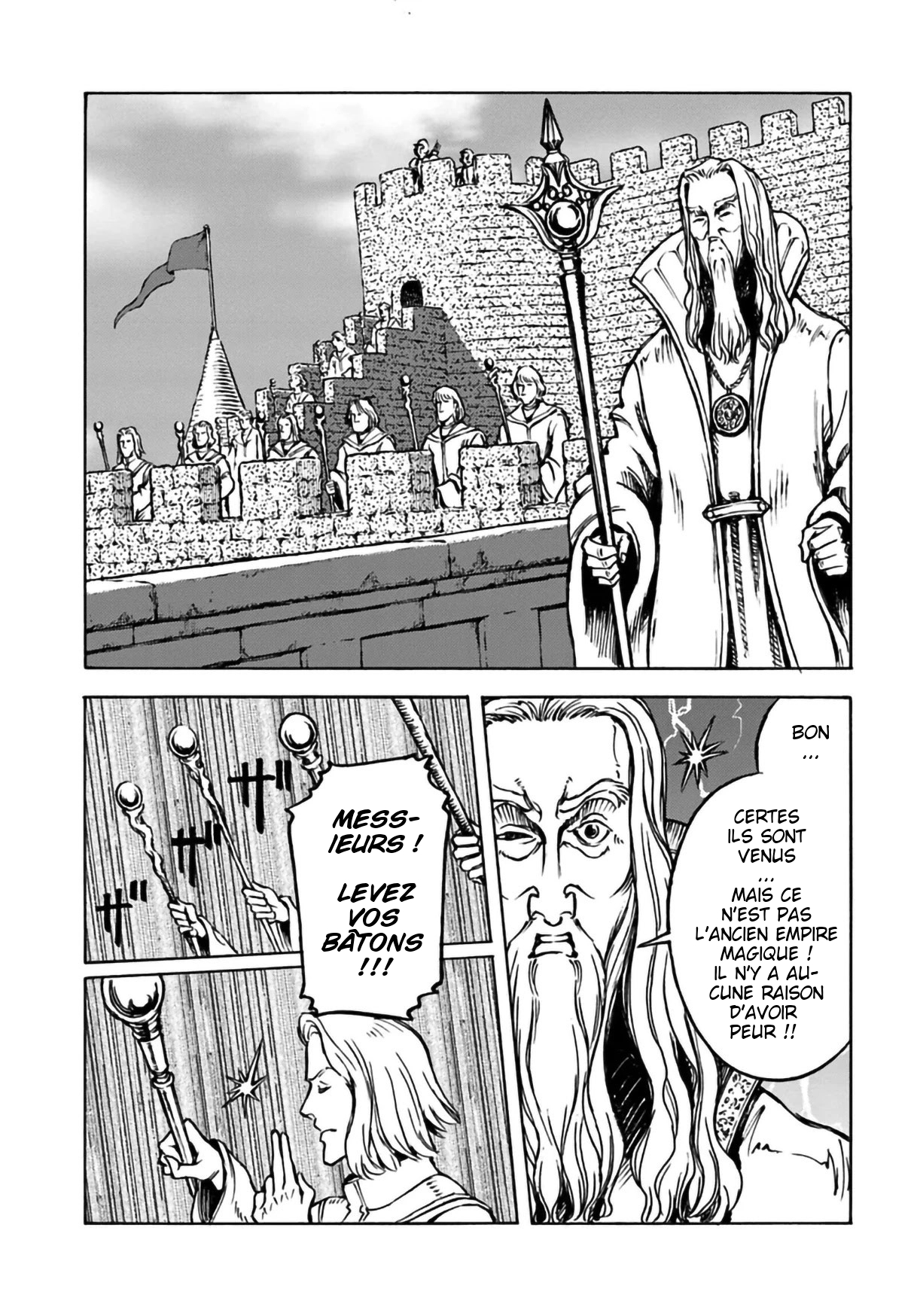  Nihonkoku Shoukan - Chapitre 12 - 7