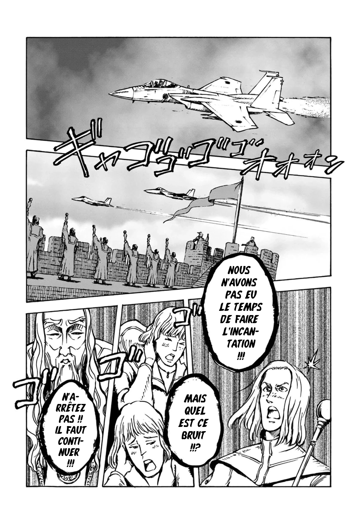  Nihonkoku Shoukan - Chapitre 12 - 8