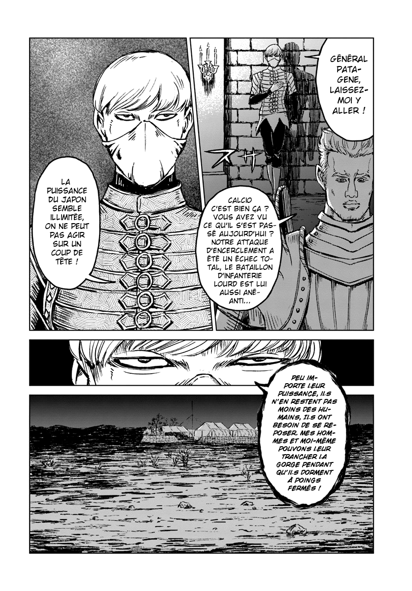  Nihonkoku Shoukan - Chapitre 14 - 25