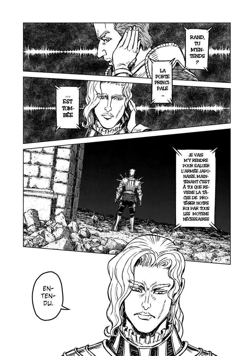  Nihonkoku Shoukan - Chapitre 15 - 6