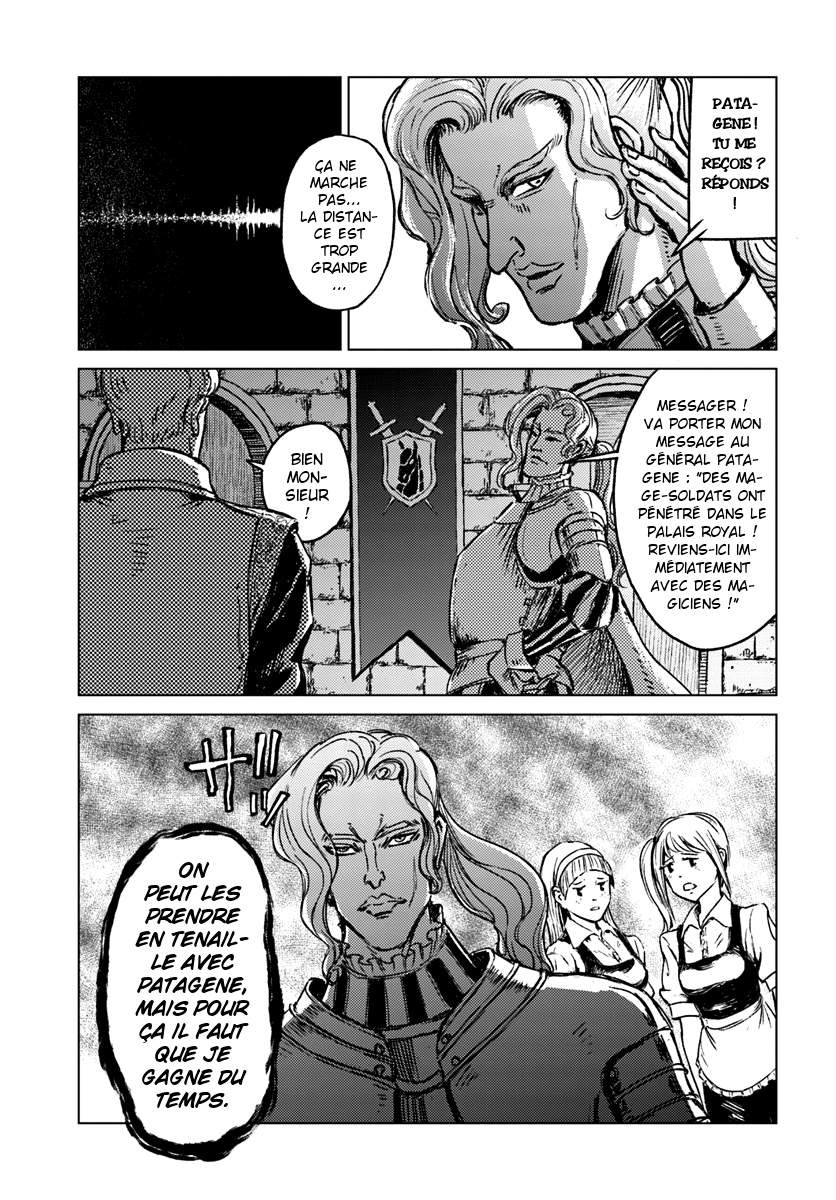  Nihonkoku Shoukan - Chapitre 16 - 6