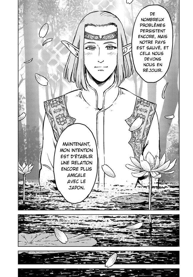  Nihonkoku Shoukan - Chapitre 17 - 15