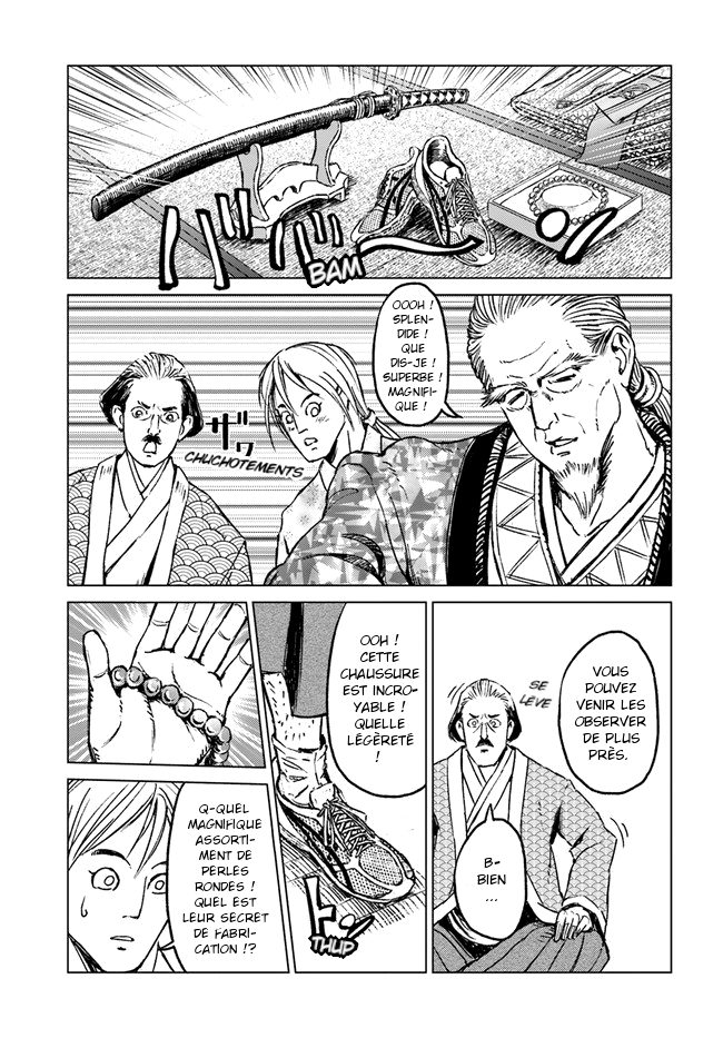  Nihonkoku Shoukan - Chapitre 18 - 43