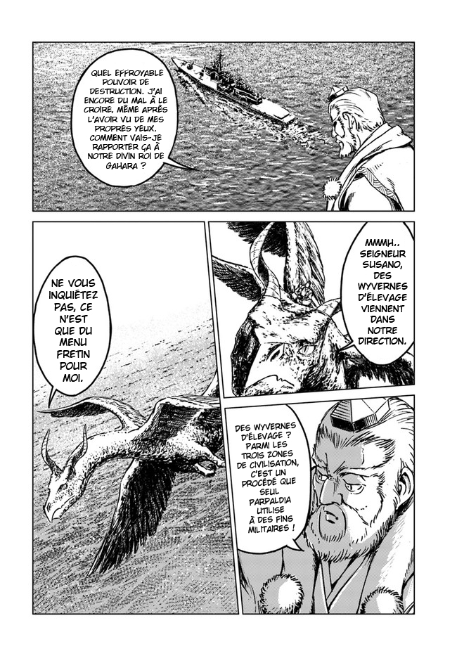  Nihonkoku Shoukan - Chapitre 19 - 27