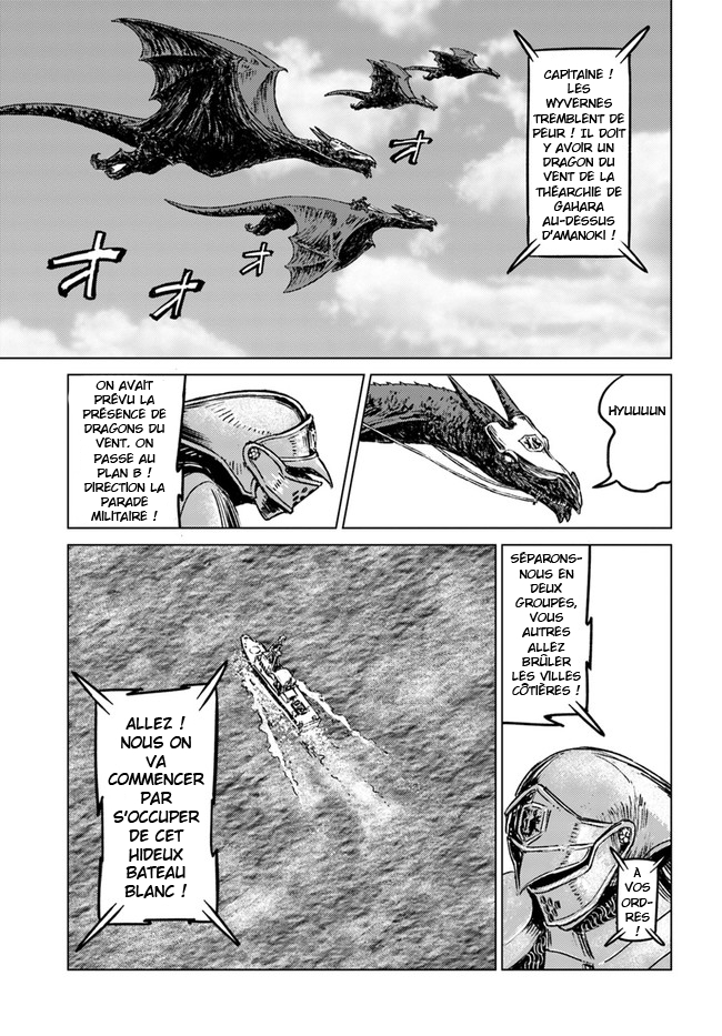  Nihonkoku Shoukan - Chapitre 19 - 30