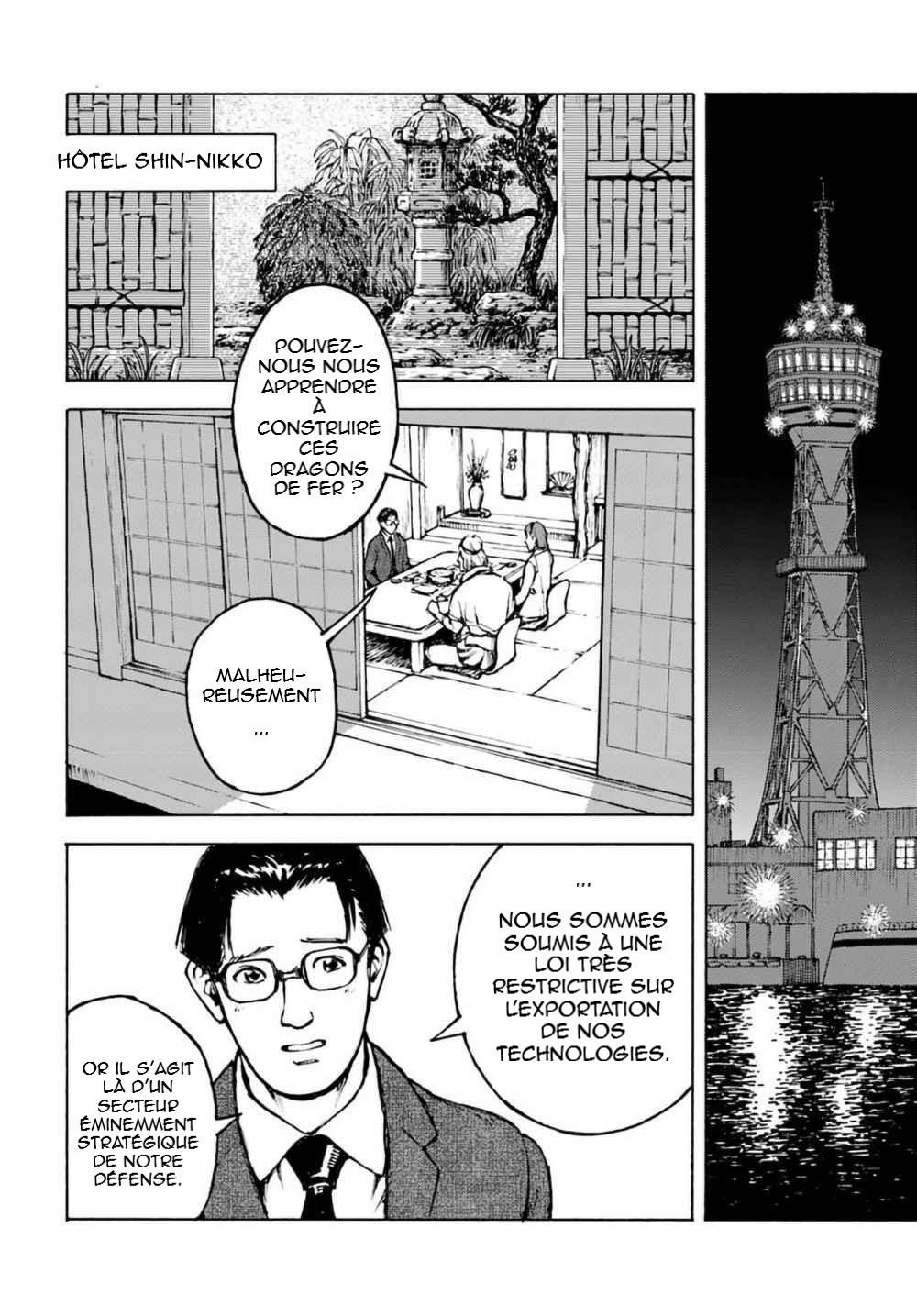  Nihonkoku Shoukan - Chapitre 2 - 27