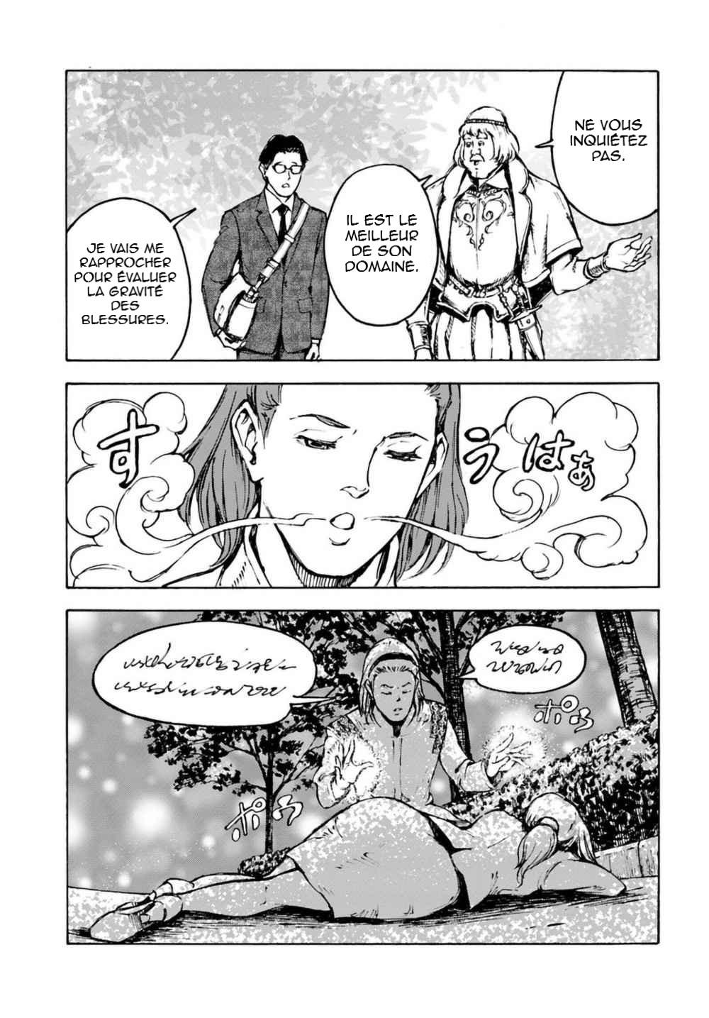  Nihonkoku Shoukan - Chapitre 2 - 19