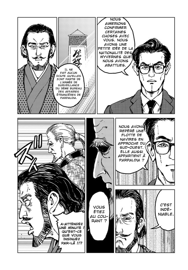  Nihonkoku Shoukan - Chapitre 20 - 12