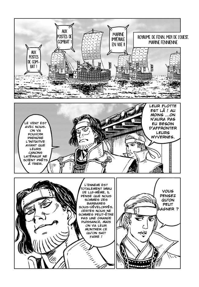  Nihonkoku Shoukan - Chapitre 20 - 19