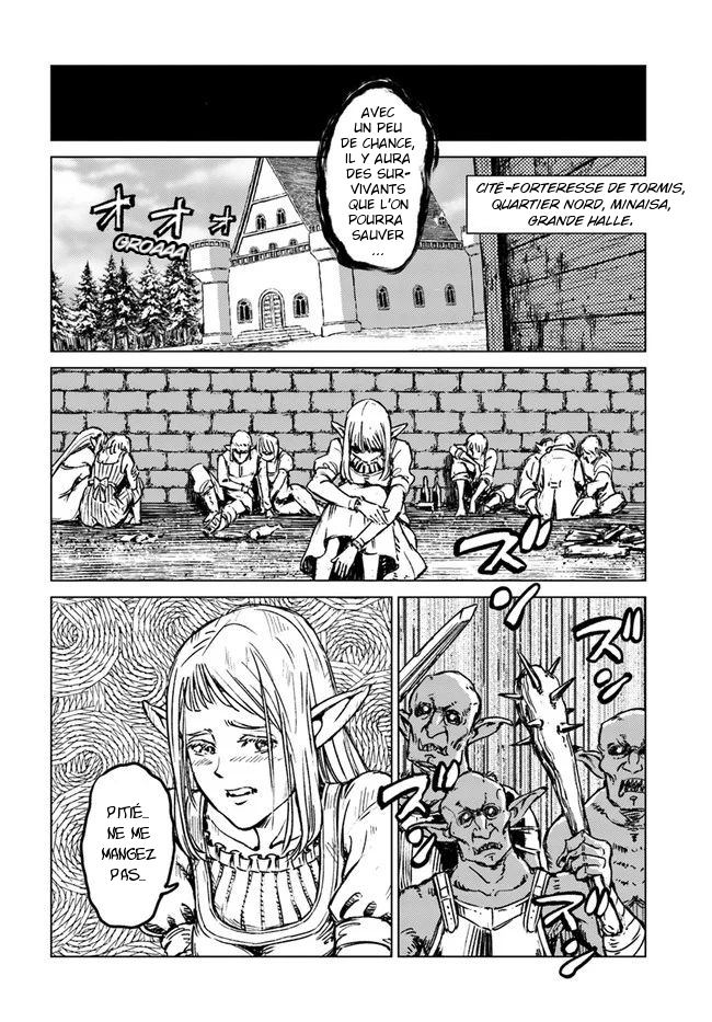  Nihonkoku Shoukan - Chapitre 21 - 17